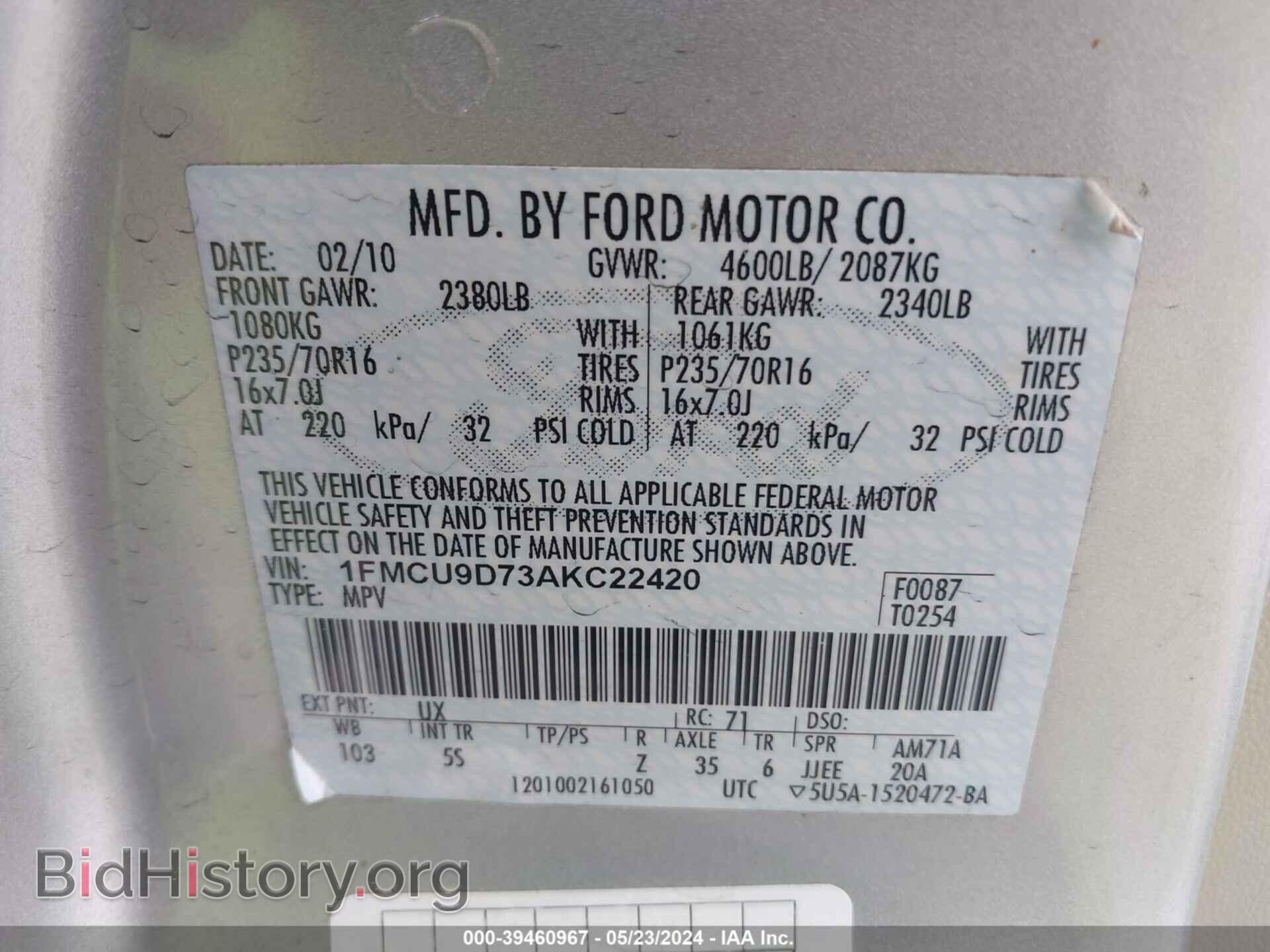 2010 FORD ESCAPE - VIN: 1FMCU9D73AKC22420 - Фото 9
