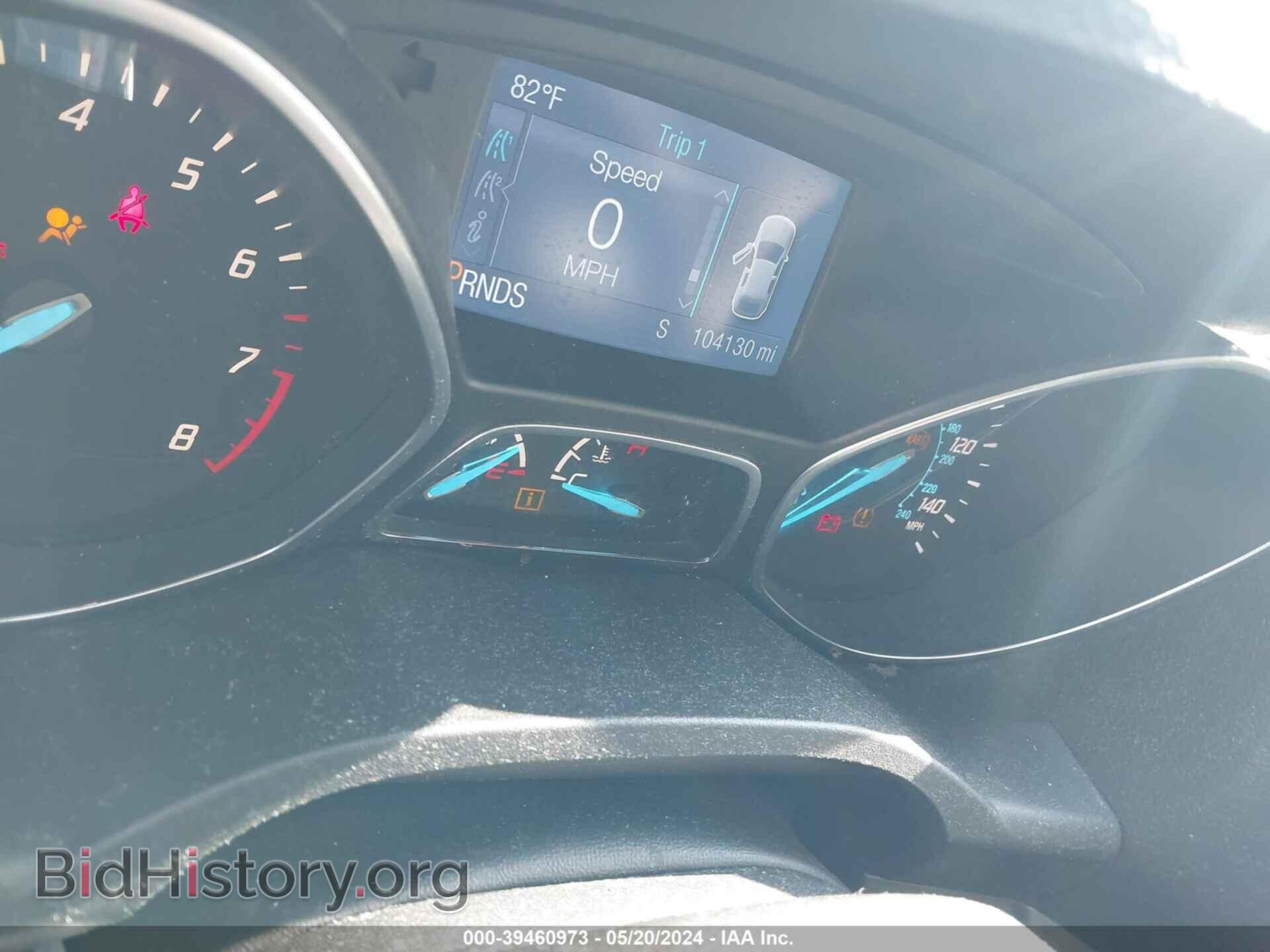 2014 FORD ESCAPE - VIN: 1FMCU0F77EUC19023 - Фото 7