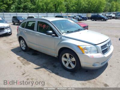 2011 Dodge CALIBER Mainstreet, серебристый — VIN 1B3CB3HAXBD204582, IAAI