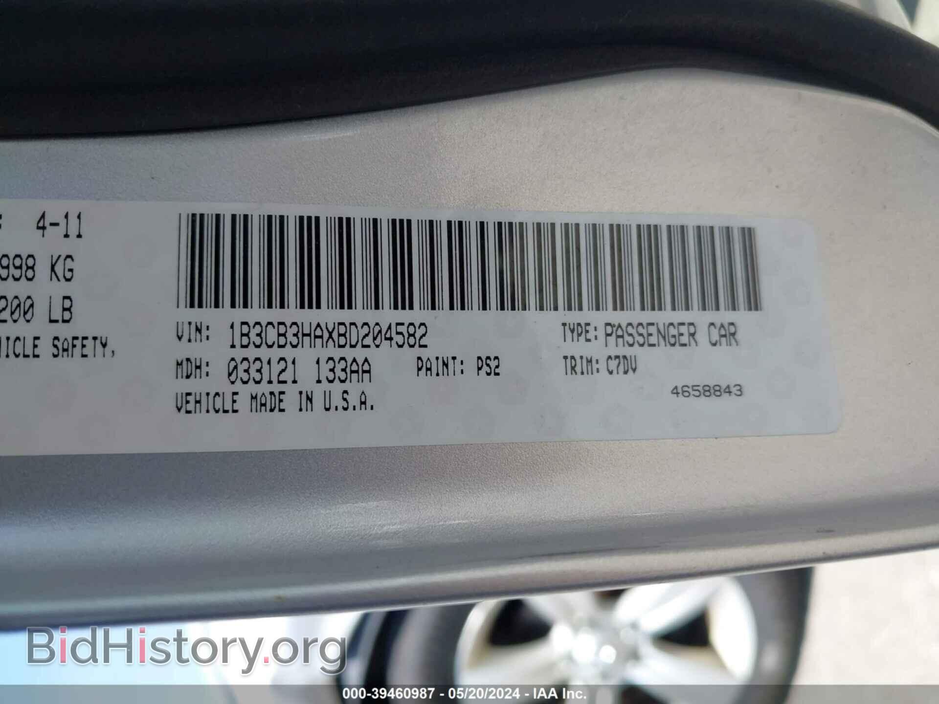 2011 DODGE CALIBER - VIN: 1B3CB3HAXBD204582 - Фото 9