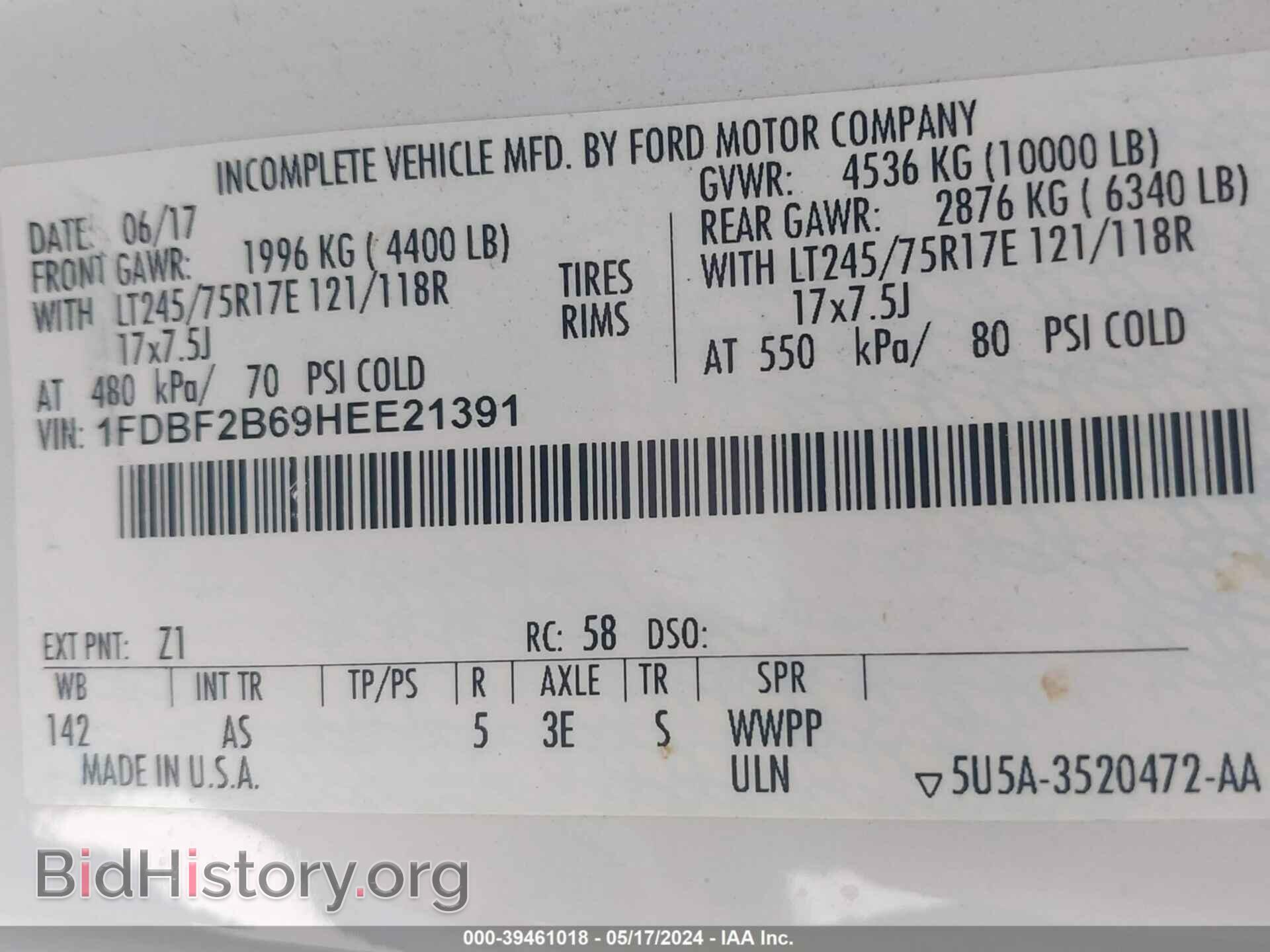 2017 FORD F-250 - VIN: 1FDBF2B69HEE21391 - Фото 9