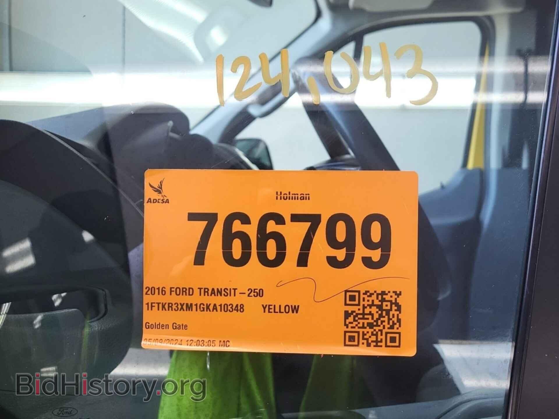 2016 FORD TRANSIT - VIN: 1FTKR3XM1GKA10348 - Фото 28