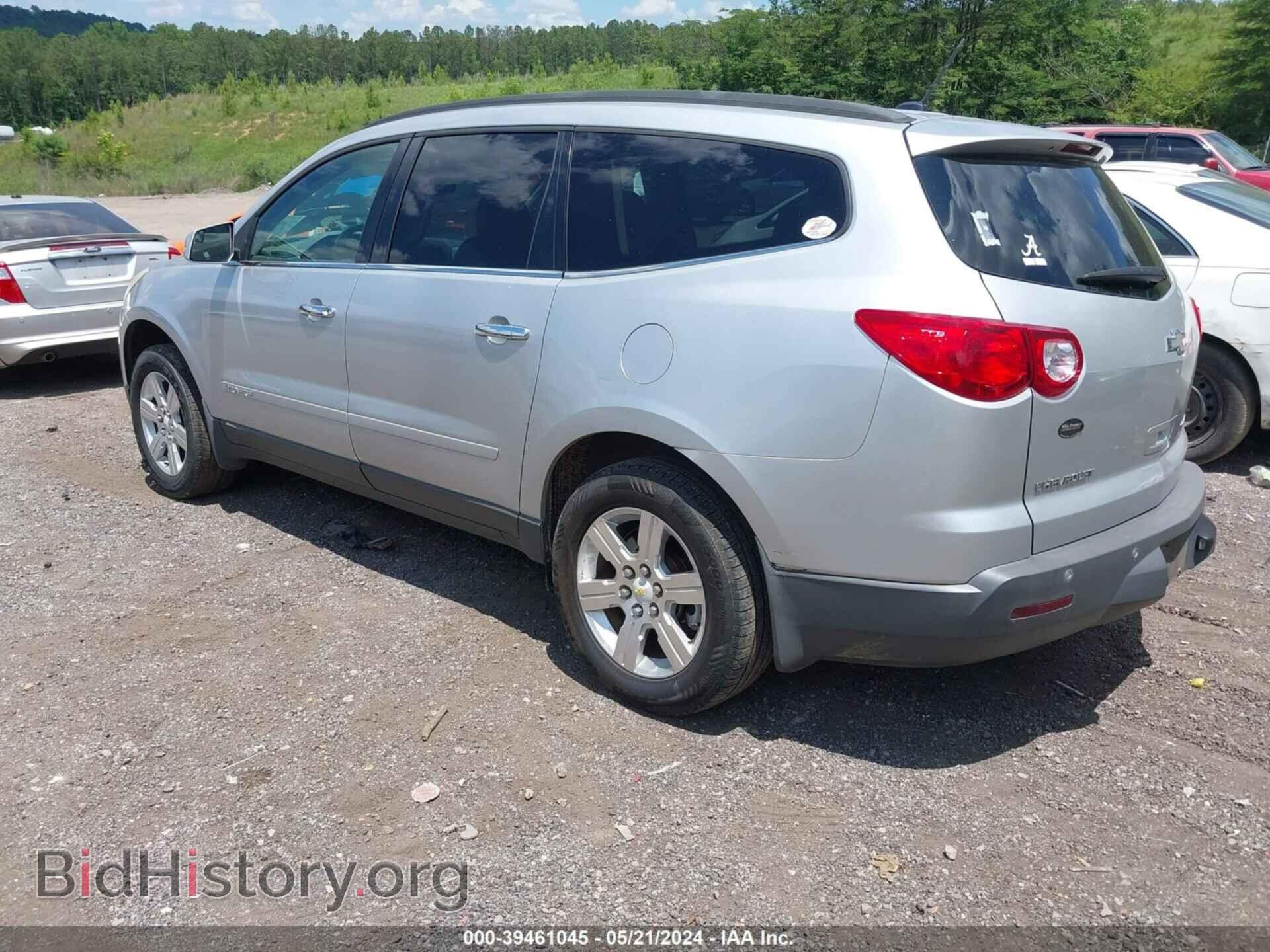 2009 CHEVROLET TRAVERSE - VIN: 1GNER23D99S109832 - Фото 3