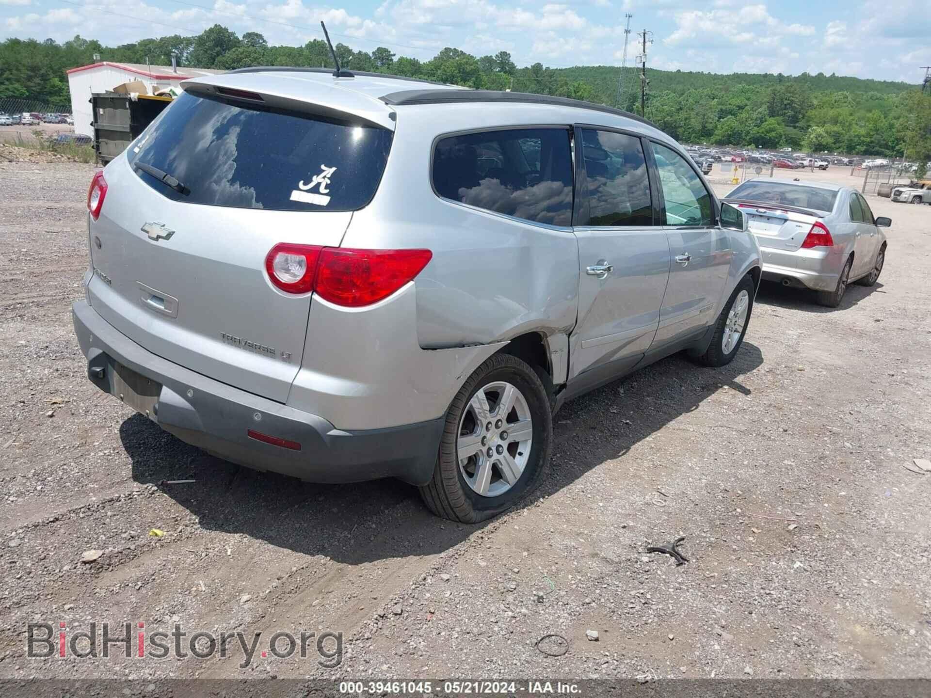 2009 CHEVROLET TRAVERSE - VIN: 1GNER23D99S109832 - Фото 4