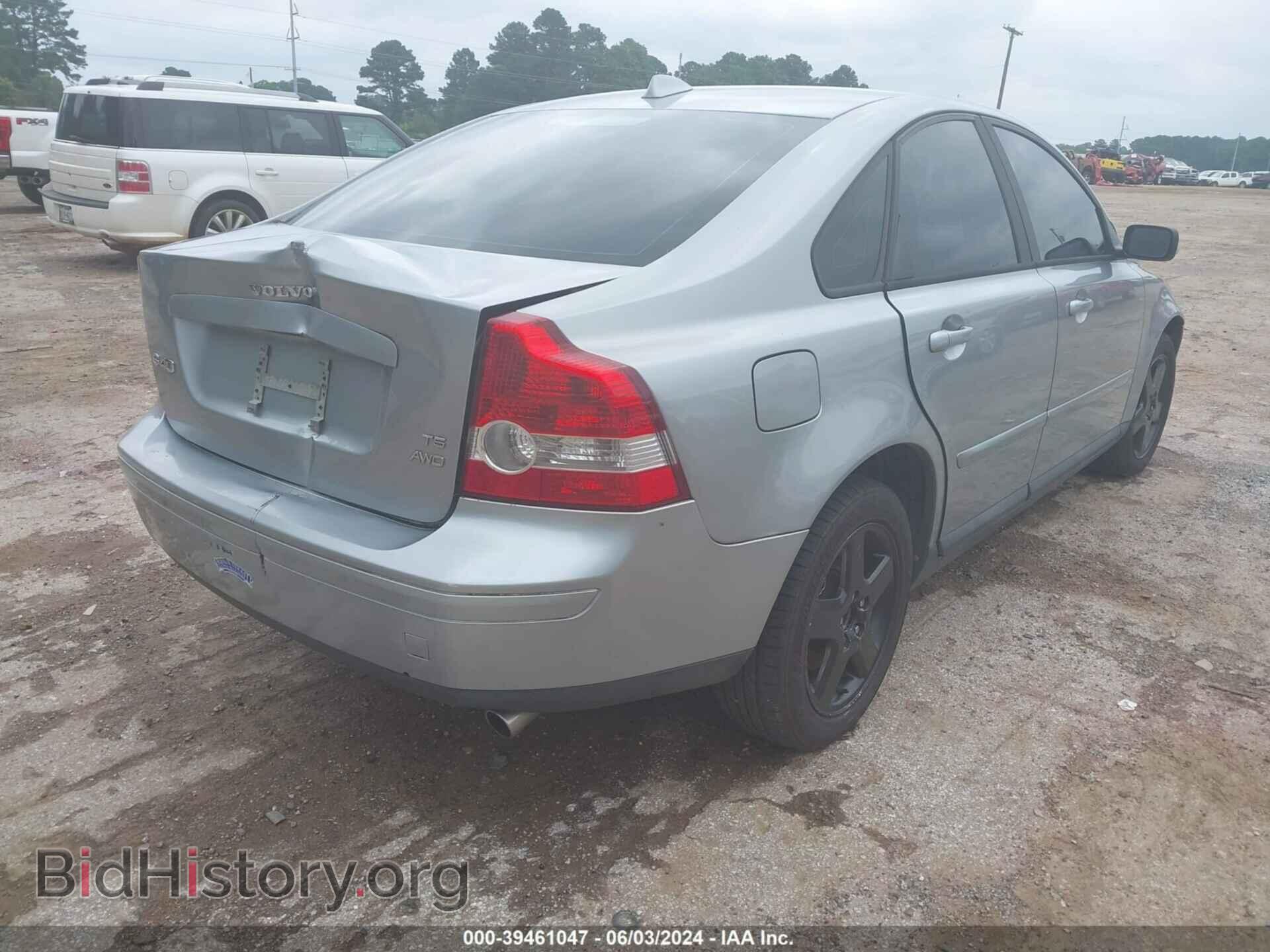 2006 VOLVO S40 - VIN: YV1MH682862159861 - Фото 4
