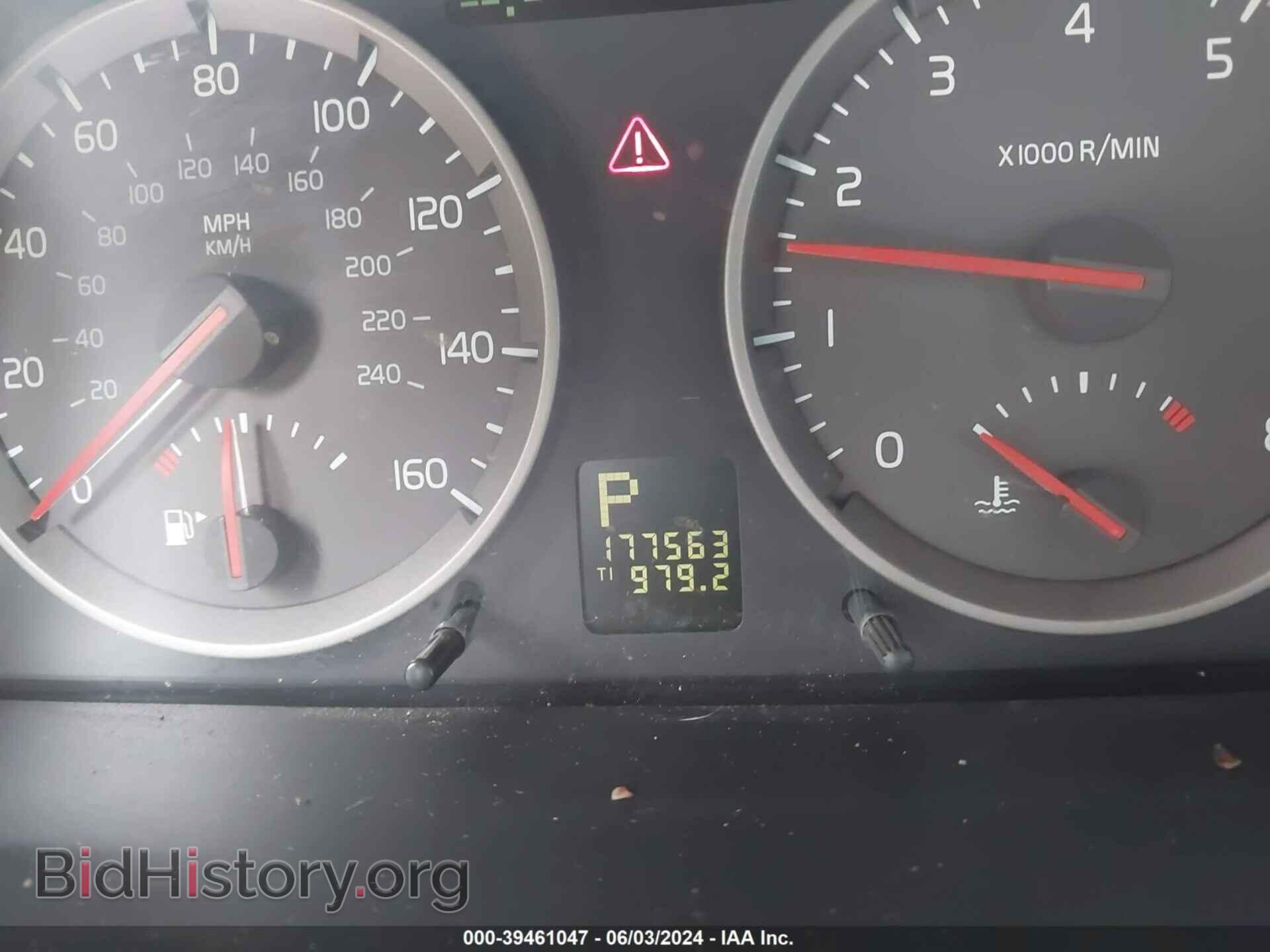 2006 VOLVO S40 - VIN: YV1MH682862159861 - Фото 7