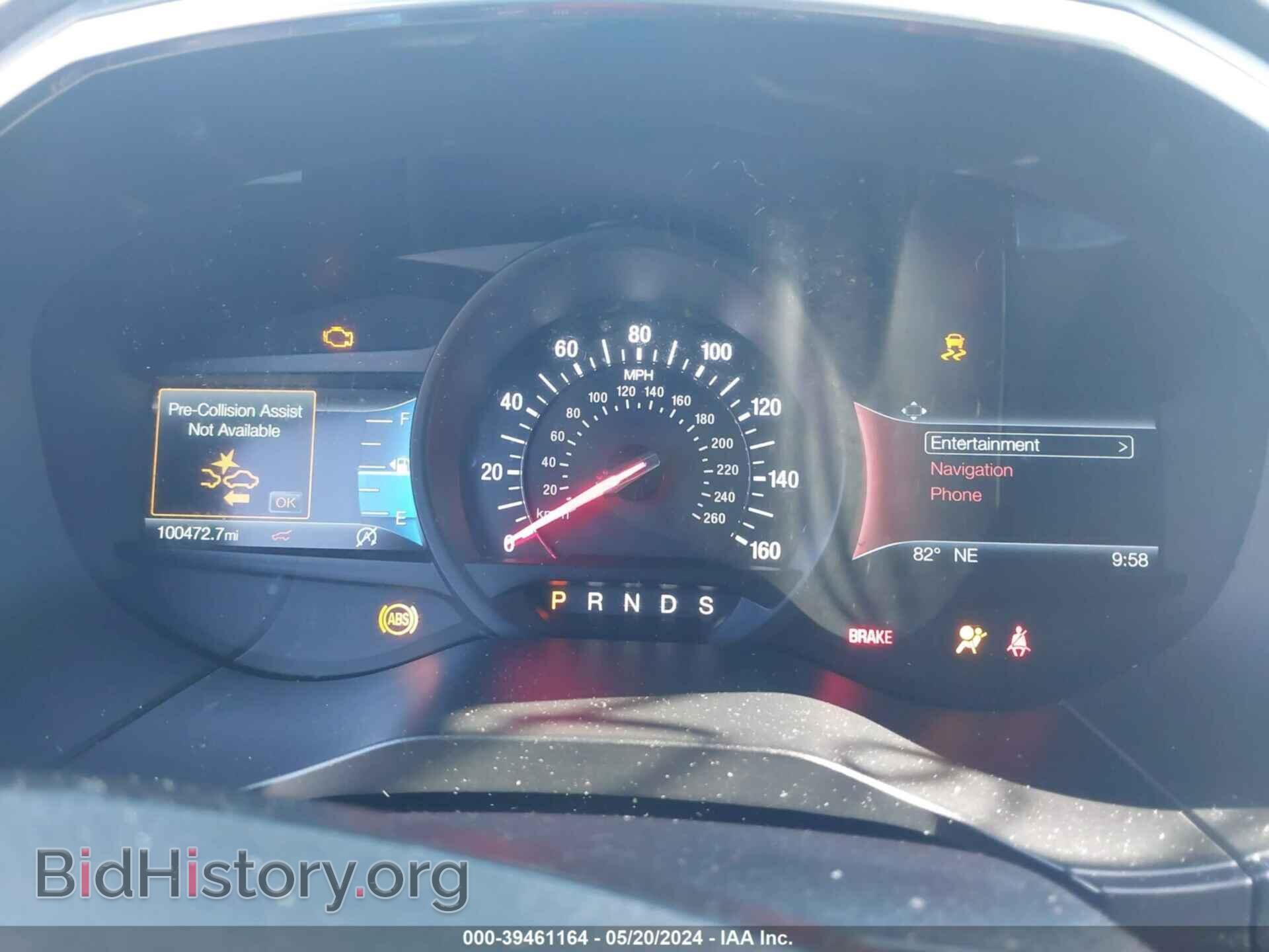 2020 FORD EDGE - VIN: 2FMPK4AP3LBA22844 - Photo 7