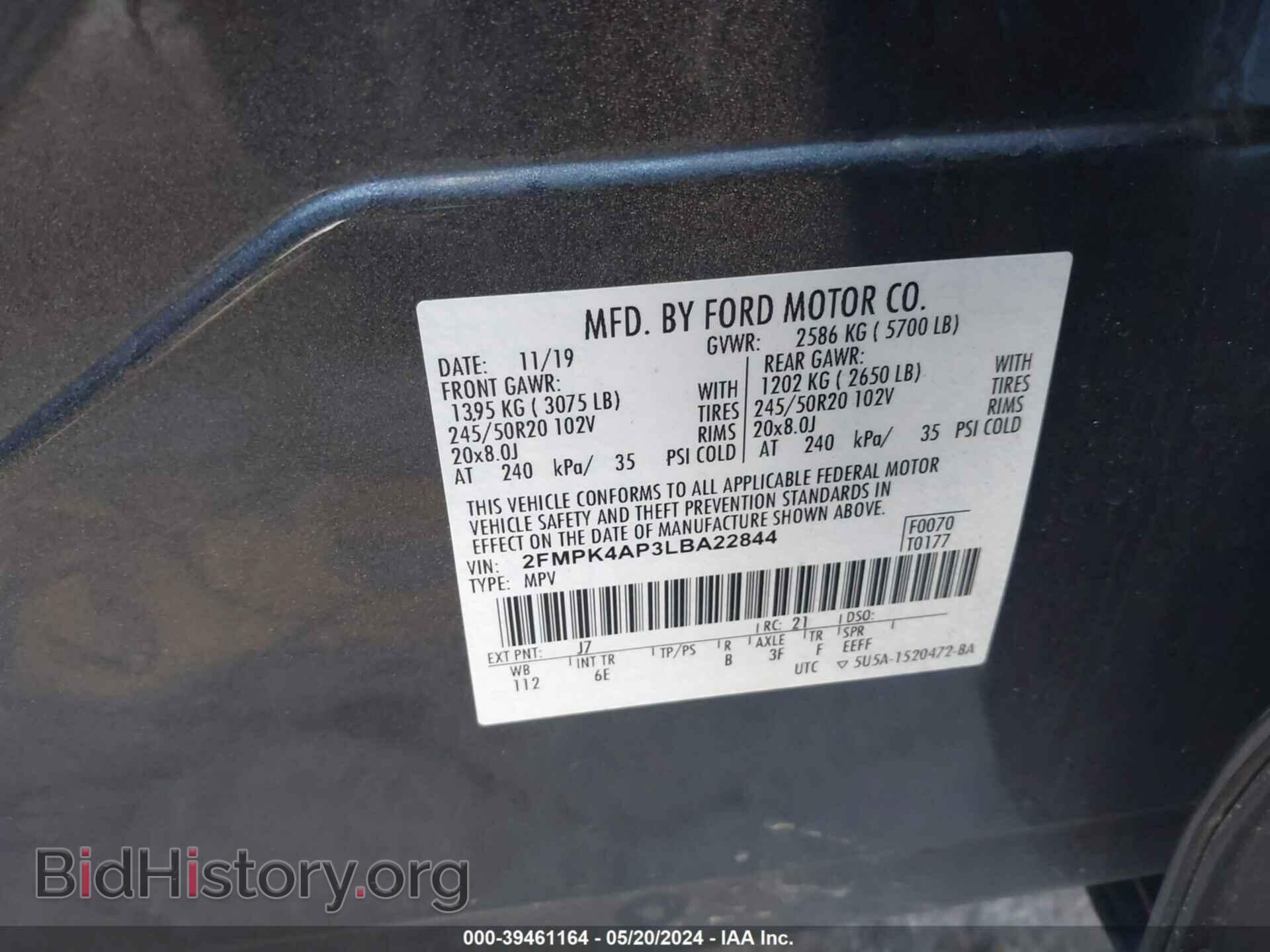 2020 FORD EDGE - VIN: 2FMPK4AP3LBA22844 - Photo 9
