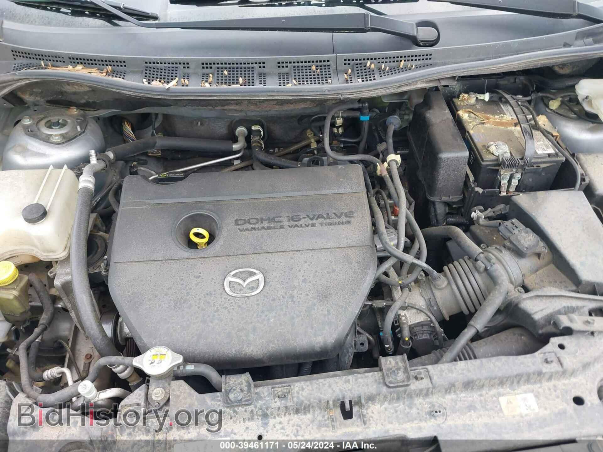 2012 MAZDA MAZDA5 - VIN: JM1CW2BL5C0105927 - Фото 10