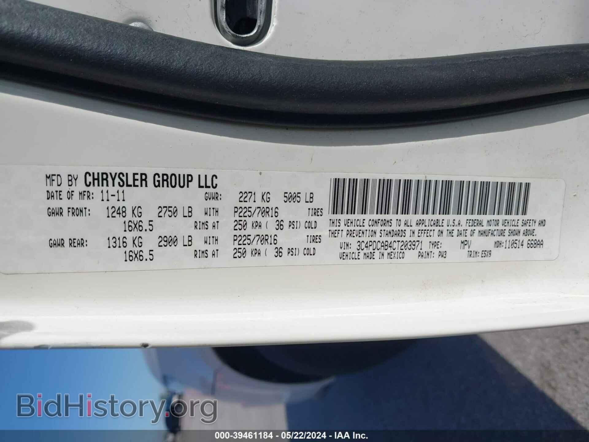 2012 DODGE JOURNEY - VIN: 3C4PDCAB4CT203971 - Фото 9