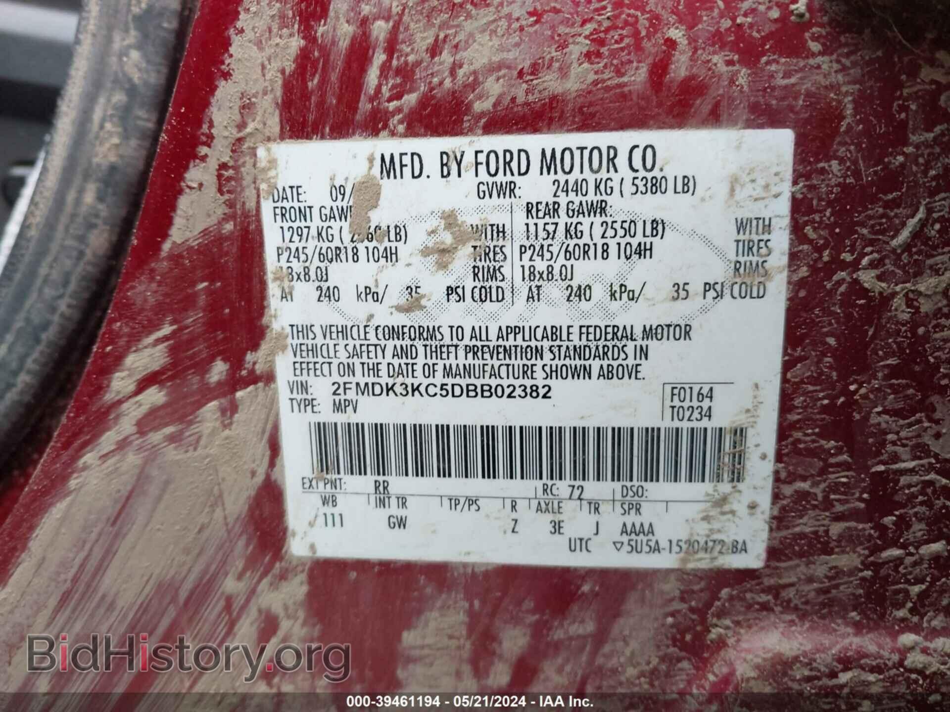 2013 FORD EDGE - VIN: 2FMDK3KC5DBB02382 - Photo 9