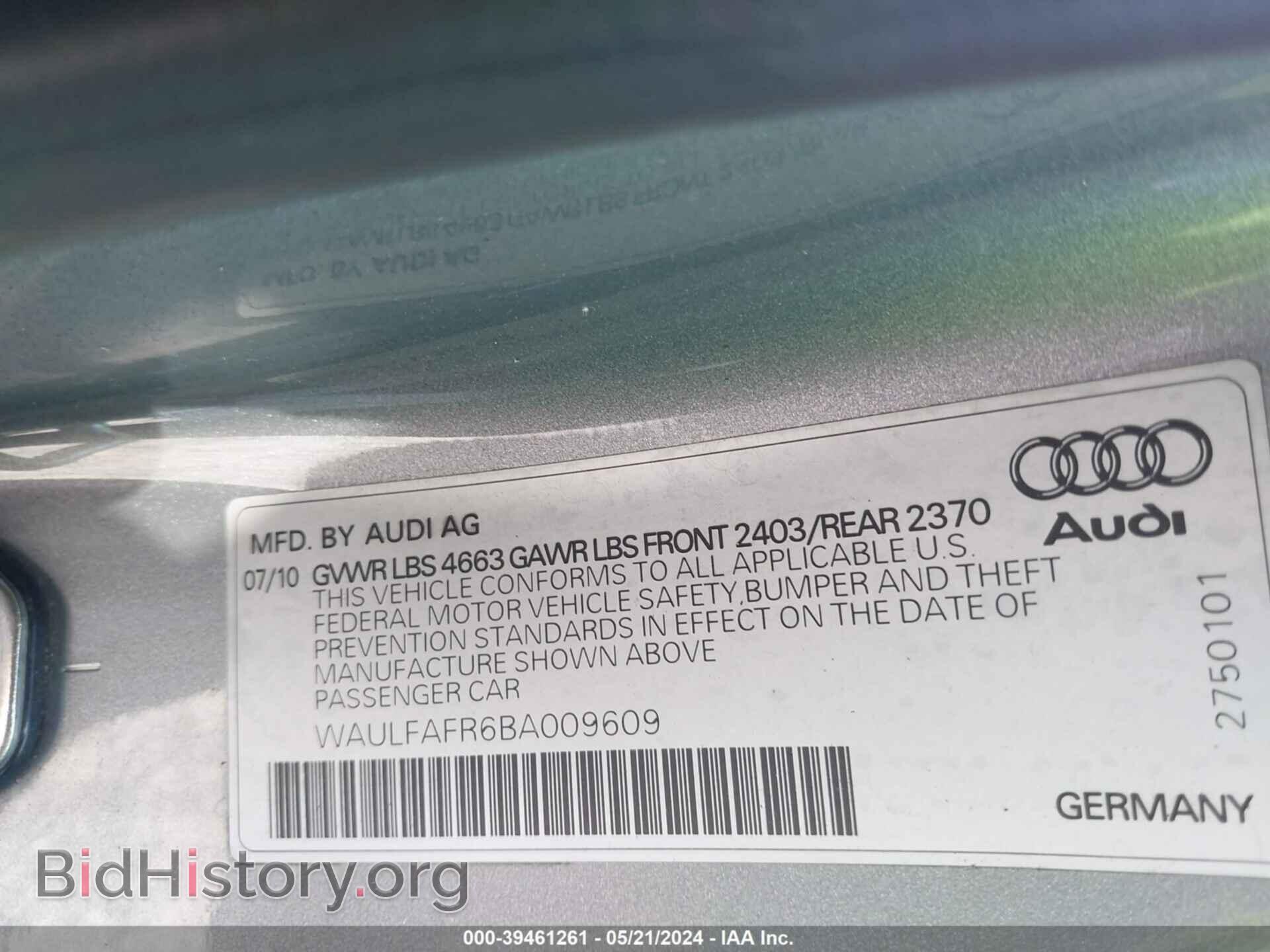 2011 AUDI A5 - VIN: WAULFAFR6BA009609 - Фото 9