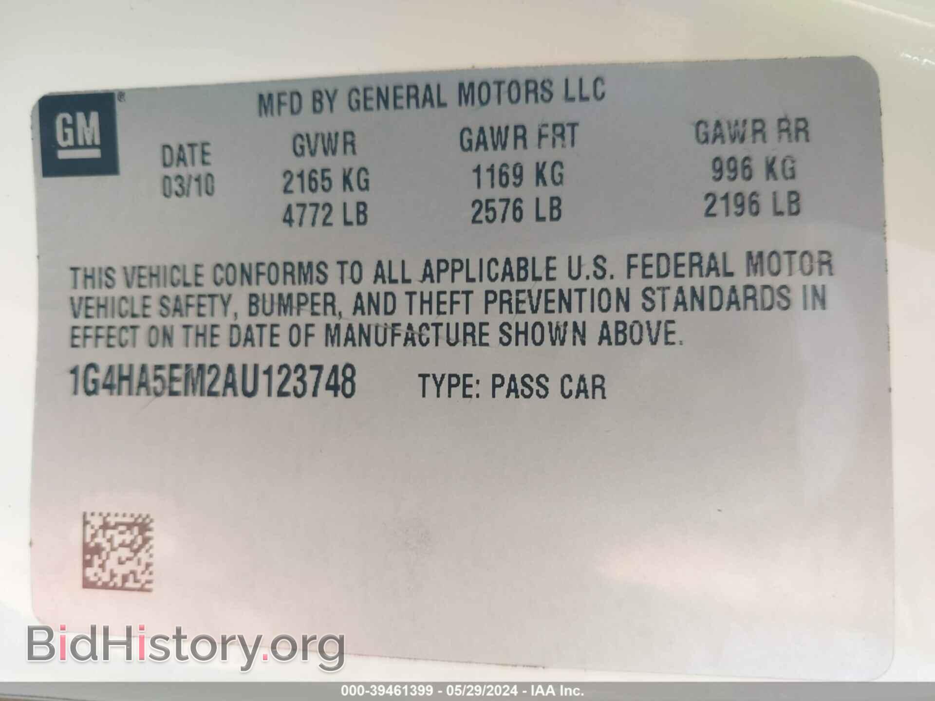 2010 BUICK LUCERNE - VIN: 1G4HA5EM2AU123748 - Фото 9