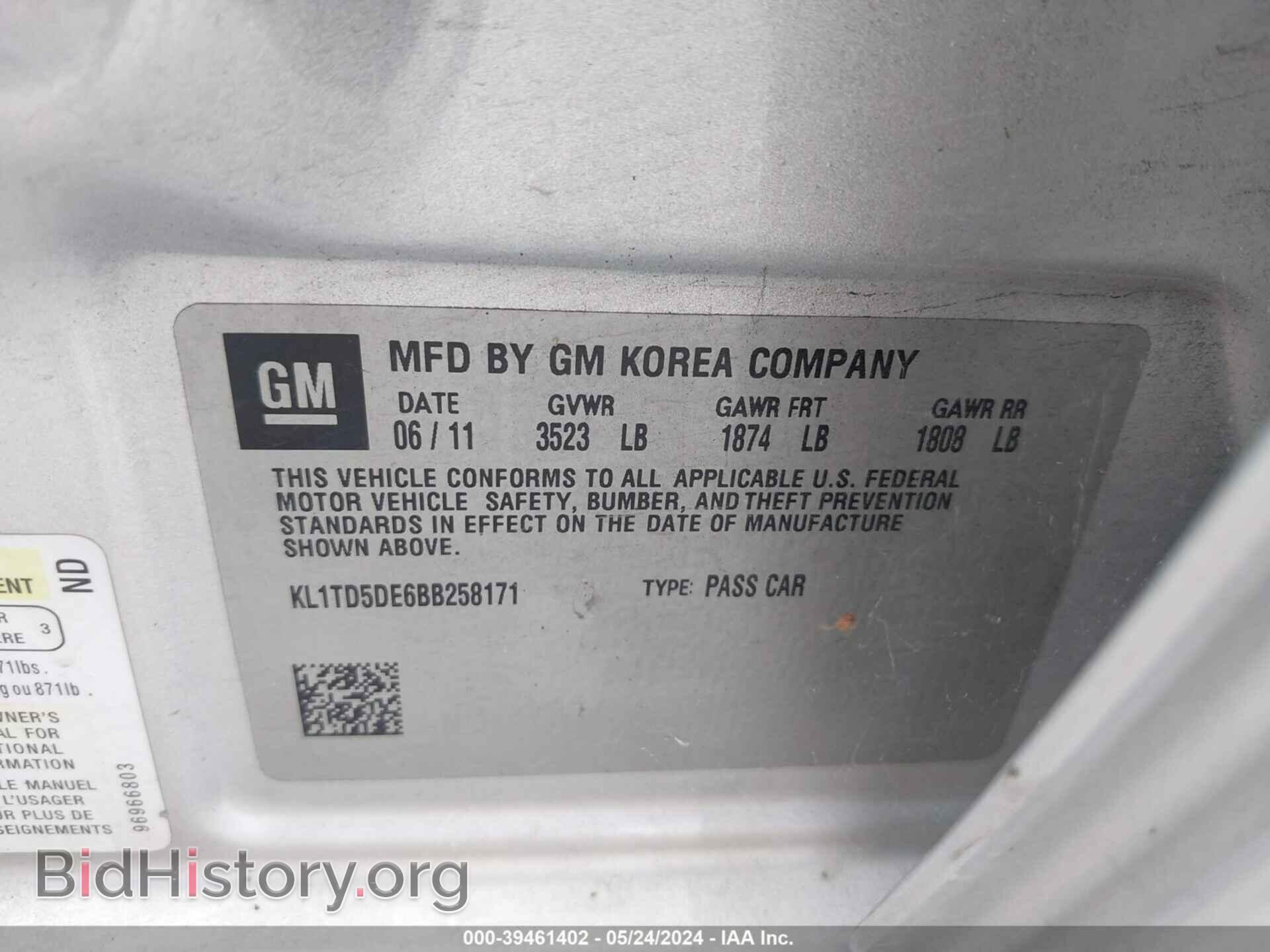 2011 CHEVROLET AVEO - VIN: KL1TD5DE6BB258171 - Фото 9
