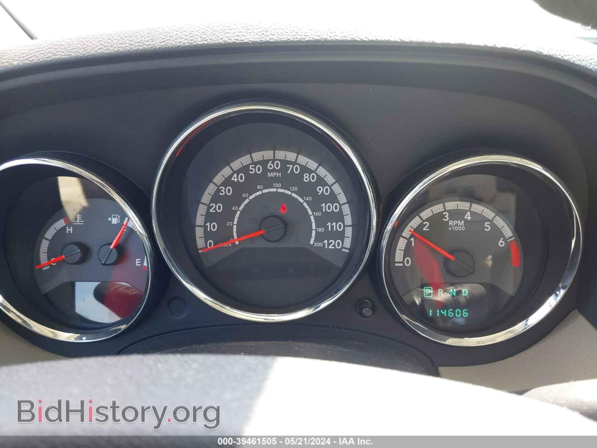 2012 DODGE CALIBER - VIN: 1C3CDWDA2CD510116 - Photo 7