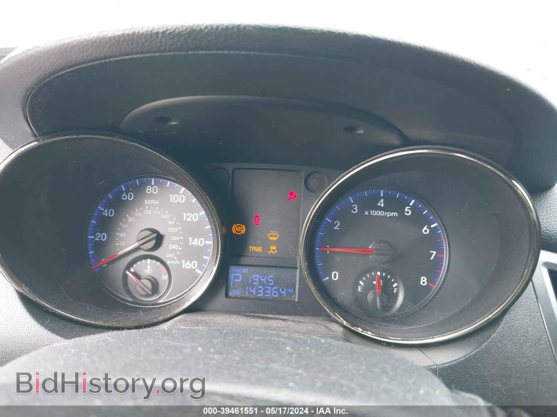 2012 HYUNDAI GENESIS - VIN: KMHHT6KD8CU070447 - Фото 7