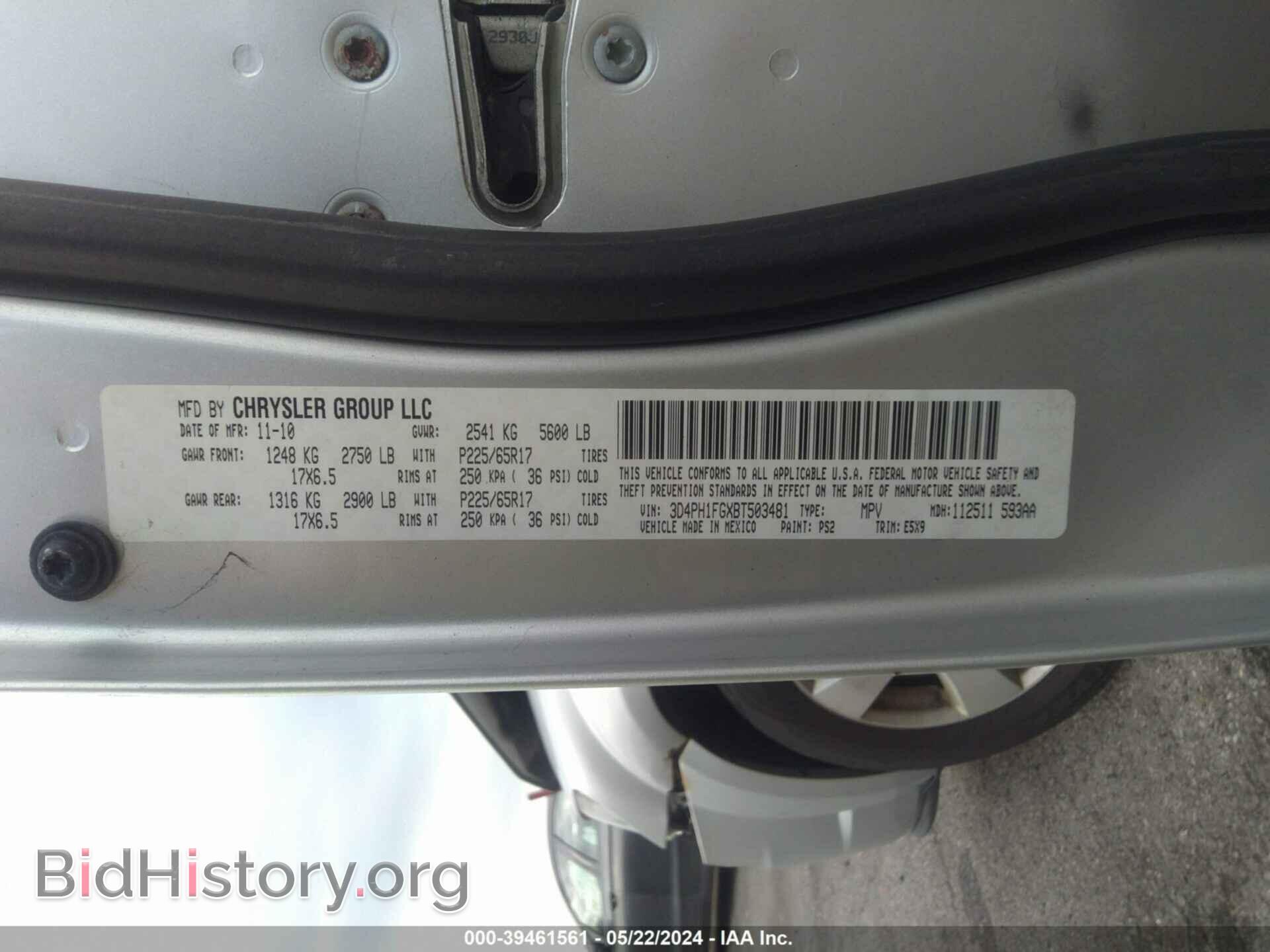 2011 DODGE JOURNEY - VIN: 3D4PH1FGXBT503481 - Фото 9