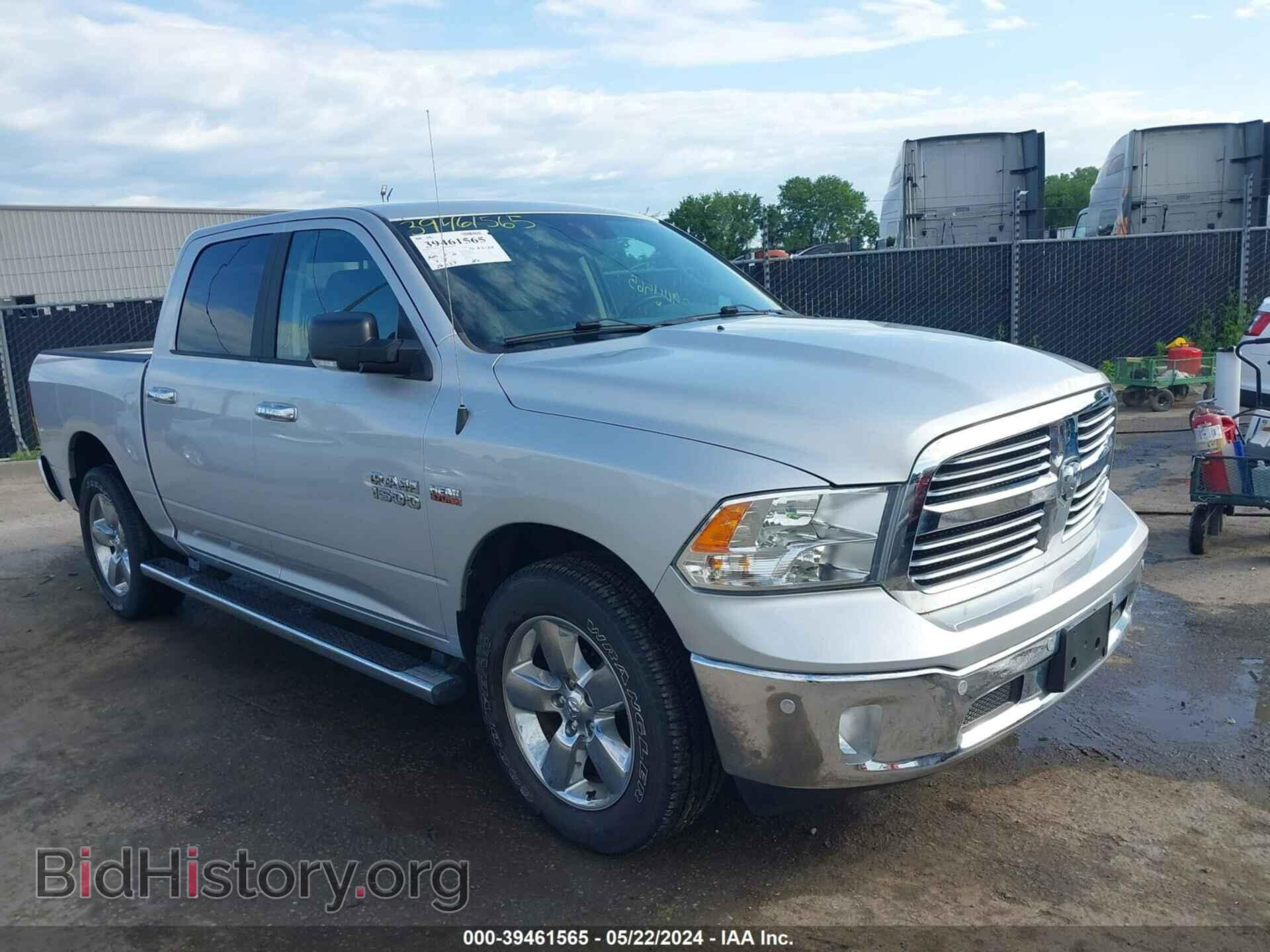 Photo 1C6RR7LT8JS345611 - RAM 1500 2018