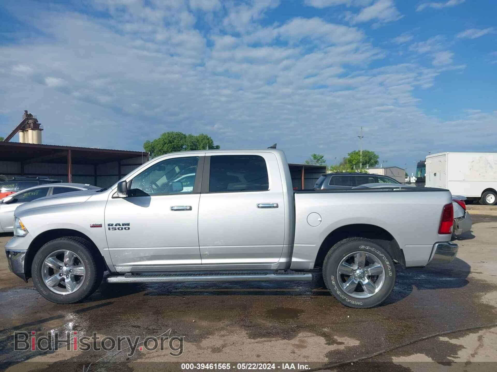 2018 RAM 1500 - VIN: 1C6RR7LT8JS345611 - Фото 15
