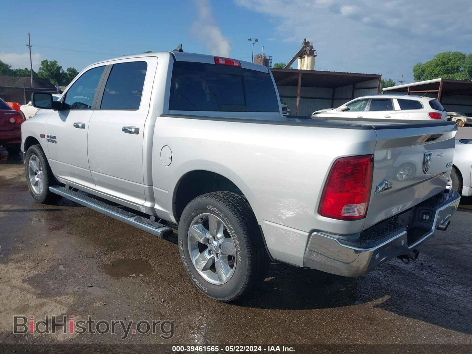 2018 RAM 1500 - VIN: 1C6RR7LT8JS345611 - Фото 3