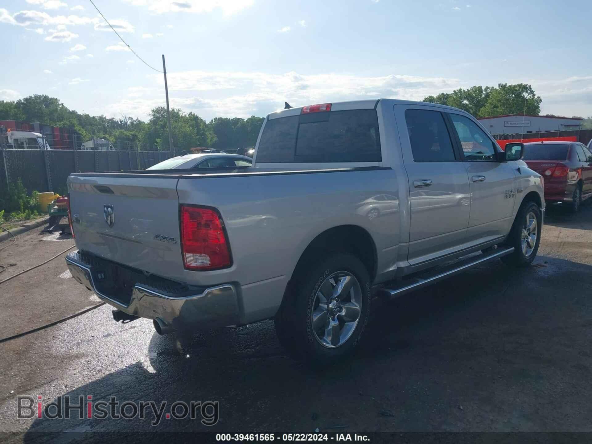 2018 RAM 1500 - VIN: 1C6RR7LT8JS345611 - Фото 4