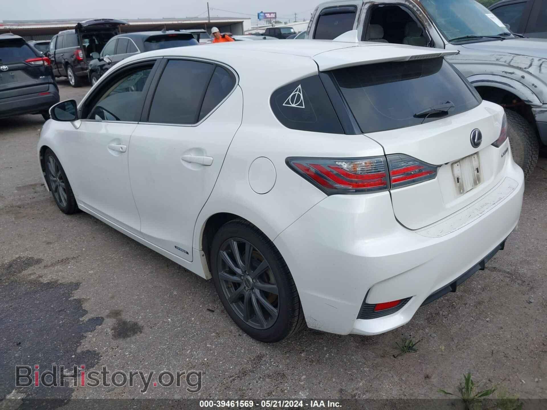 2014 LEXUS CT 200H - VIN: JTHKD5BH4E2180400 - Фото 3