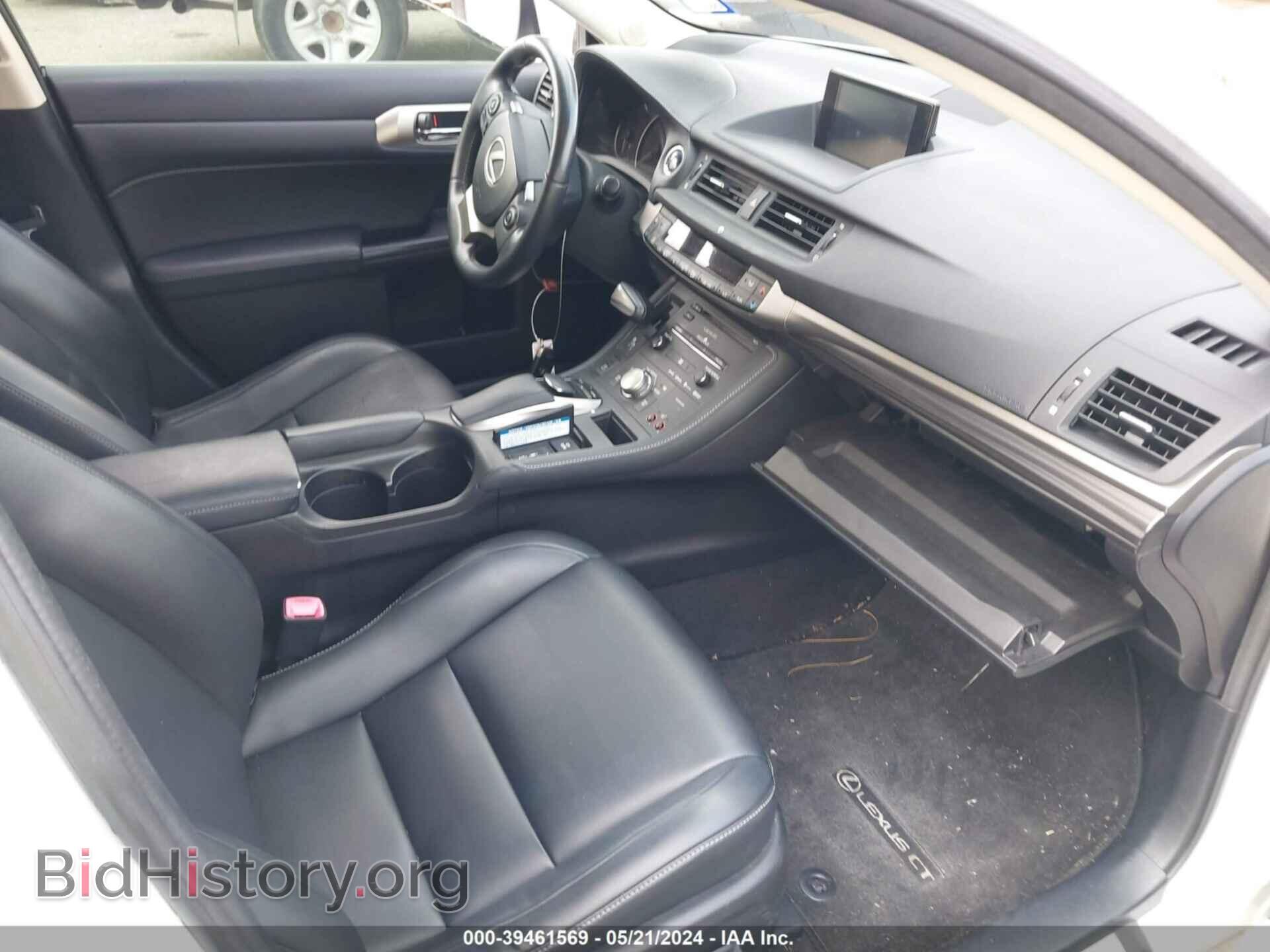 2014 LEXUS CT 200H - VIN: JTHKD5BH4E2180400 - Фото 5
