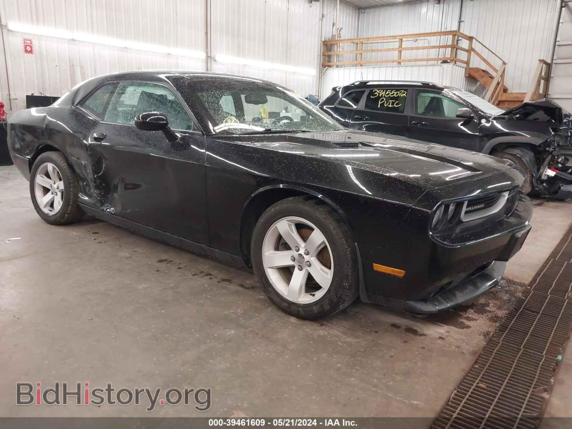 Photo 2C3CDYAG3CH246895 - DODGE CHALLENGER 2012