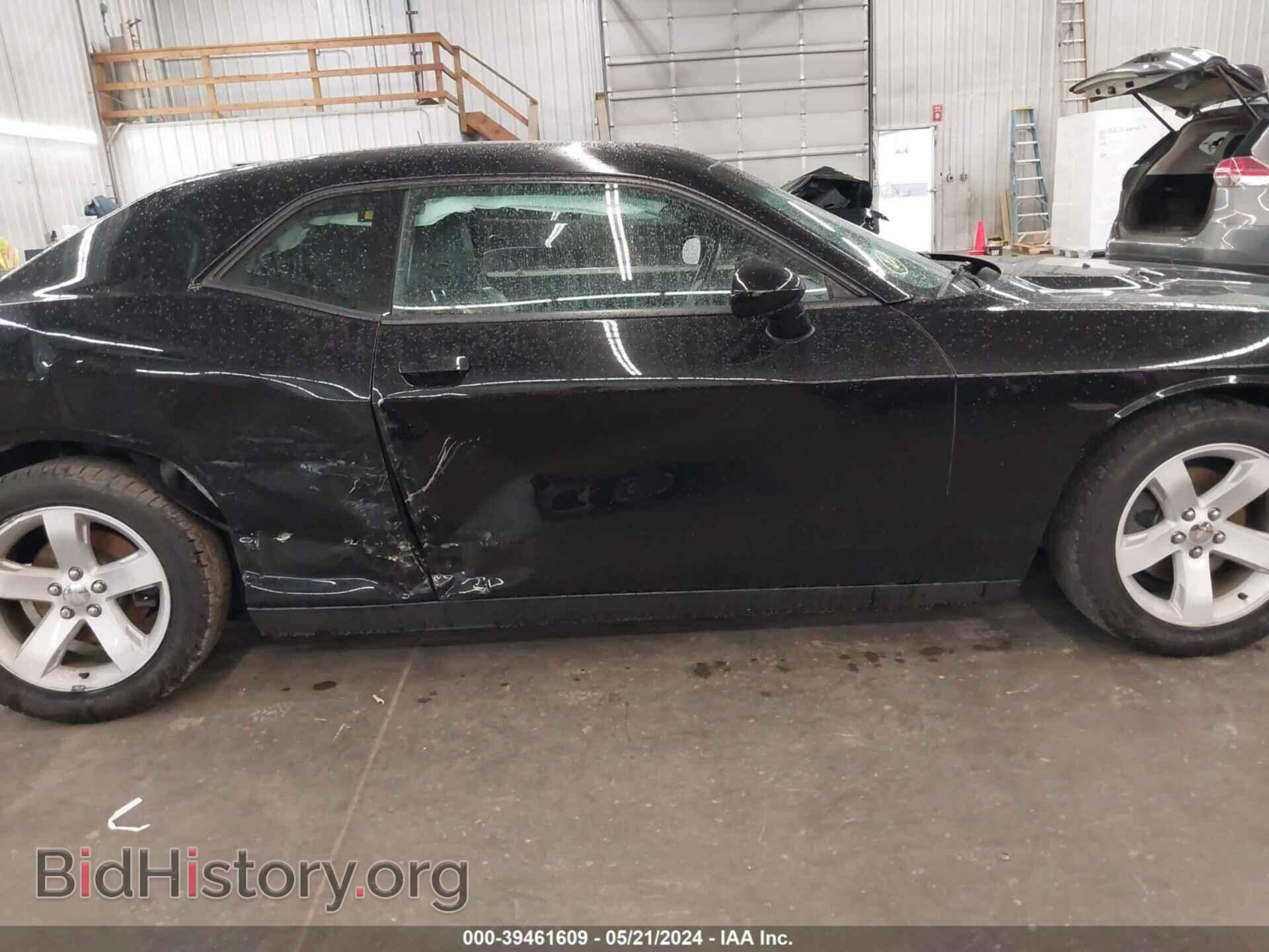 2012 DODGE CHALLENGER - VIN: 2C3CDYAG3CH246895 - Photo 13
