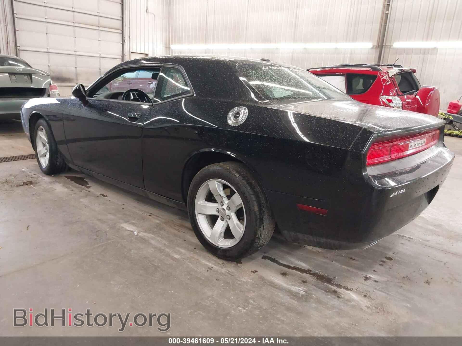 2012 DODGE CHALLENGER - VIN: 2C3CDYAG3CH246895 - Photo 3