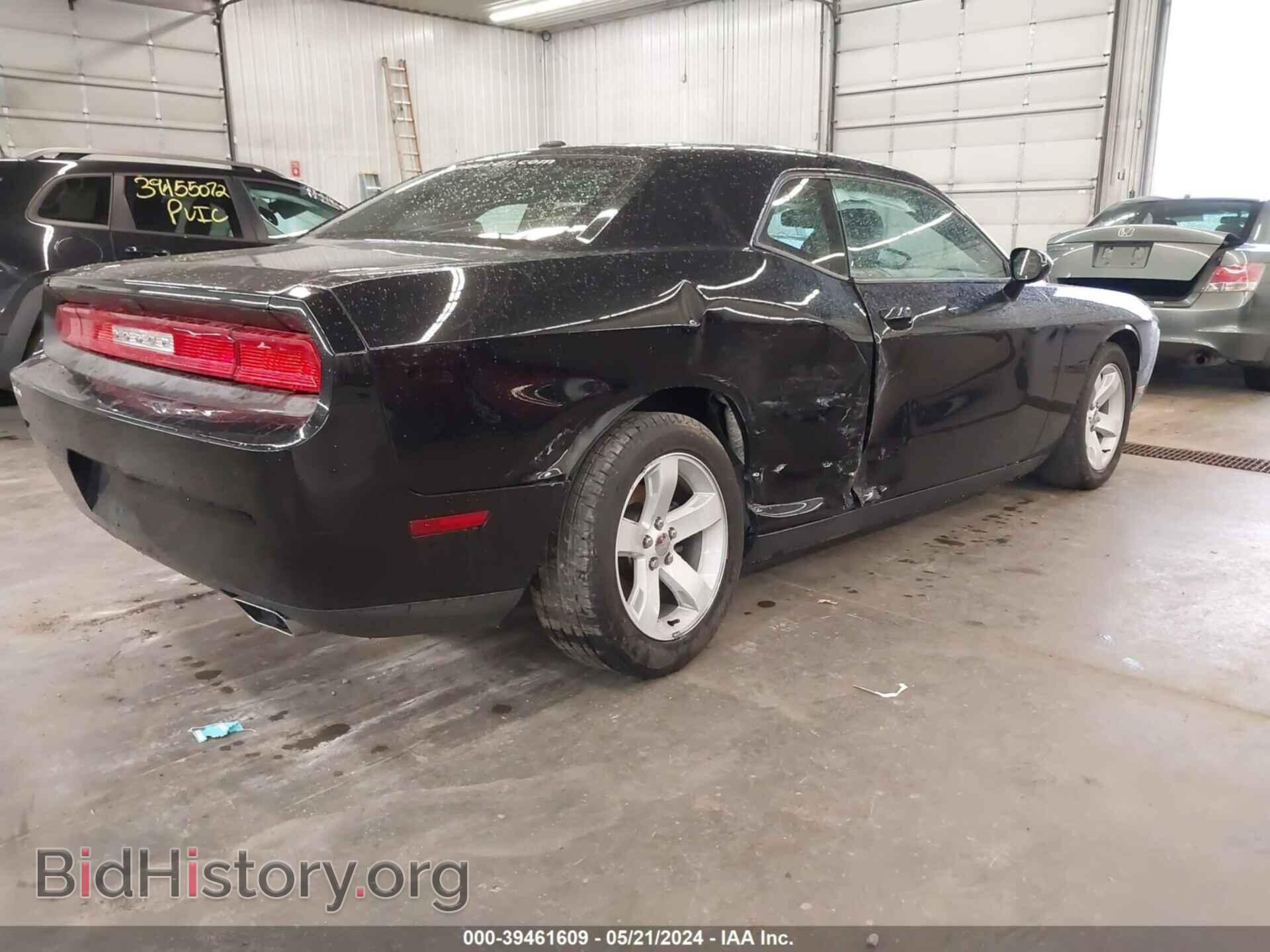 2012 DODGE CHALLENGER - VIN: 2C3CDYAG3CH246895 - Photo 4