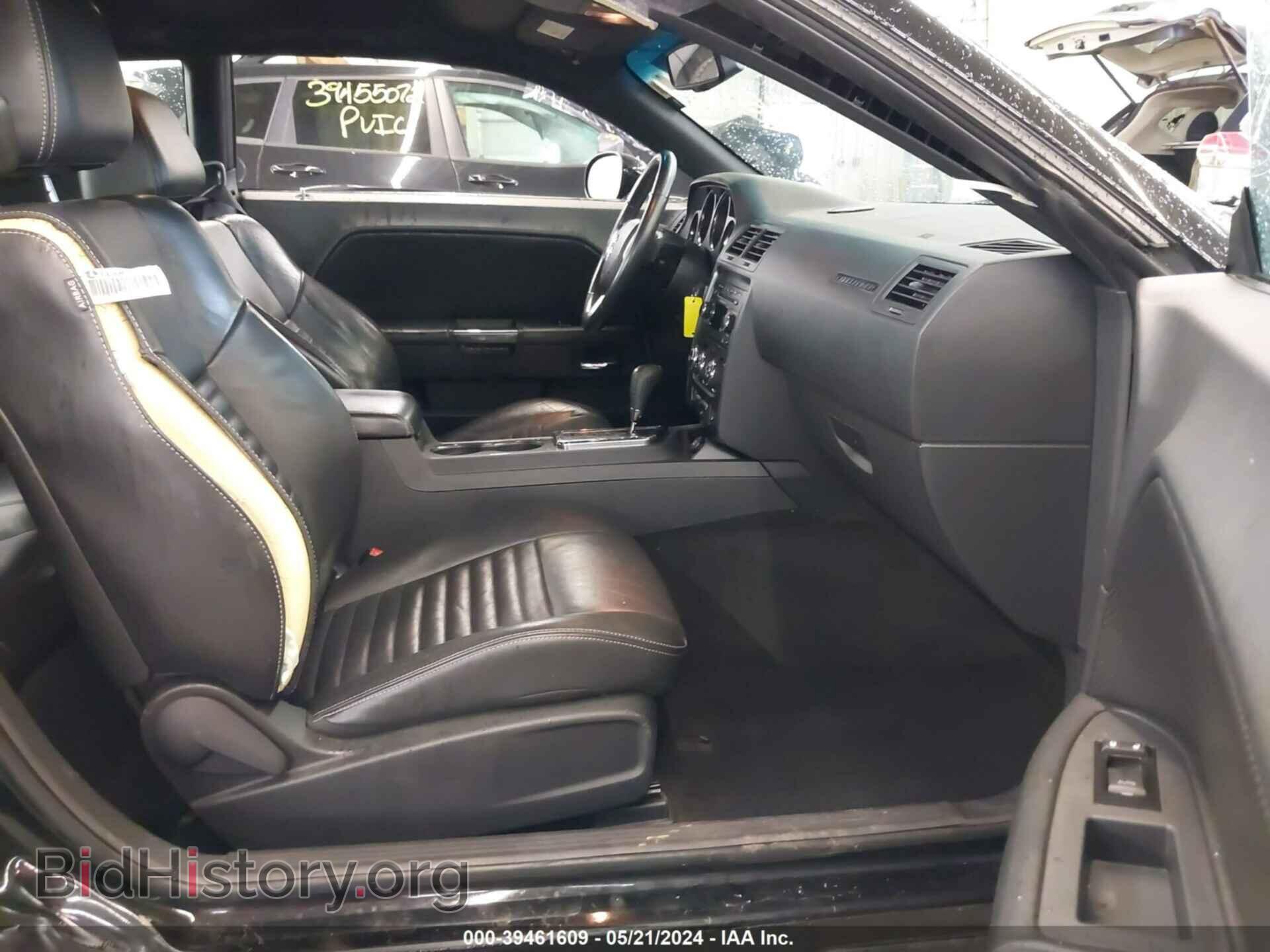 2012 DODGE CHALLENGER - VIN: 2C3CDYAG3CH246895 - Photo 5