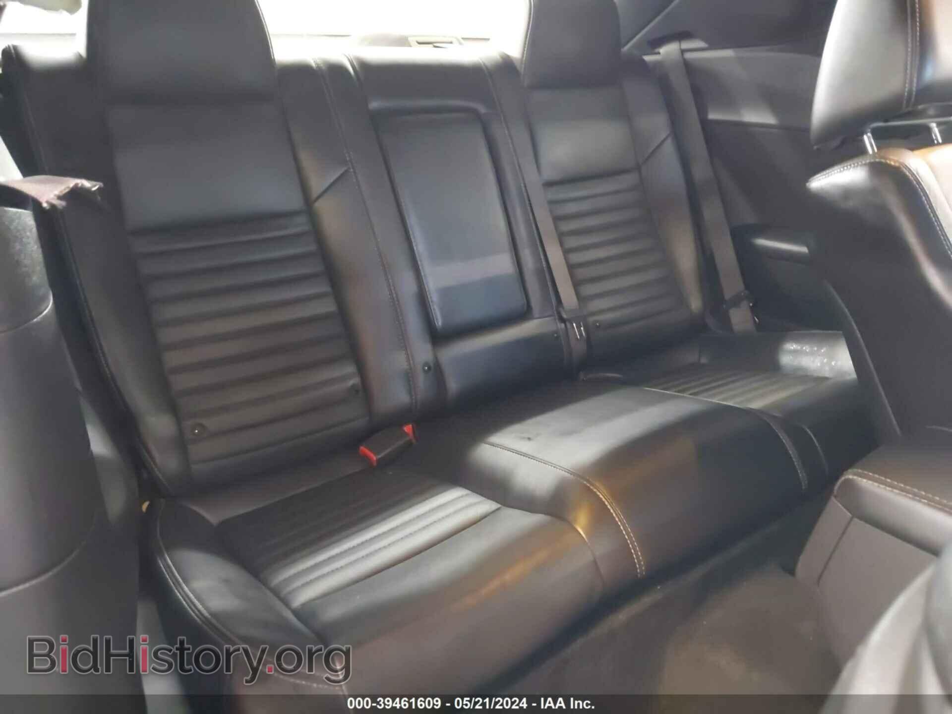 2012 DODGE CHALLENGER - VIN: 2C3CDYAG3CH246895 - Photo 8