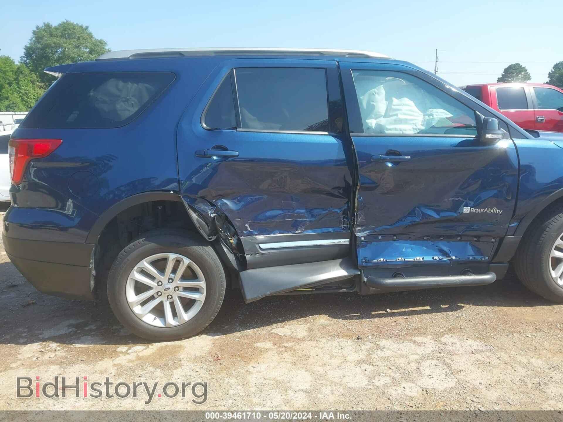 2017 FORD EXPLORER - VIN: 1FM5K7D81HGC79207 - Фото 6