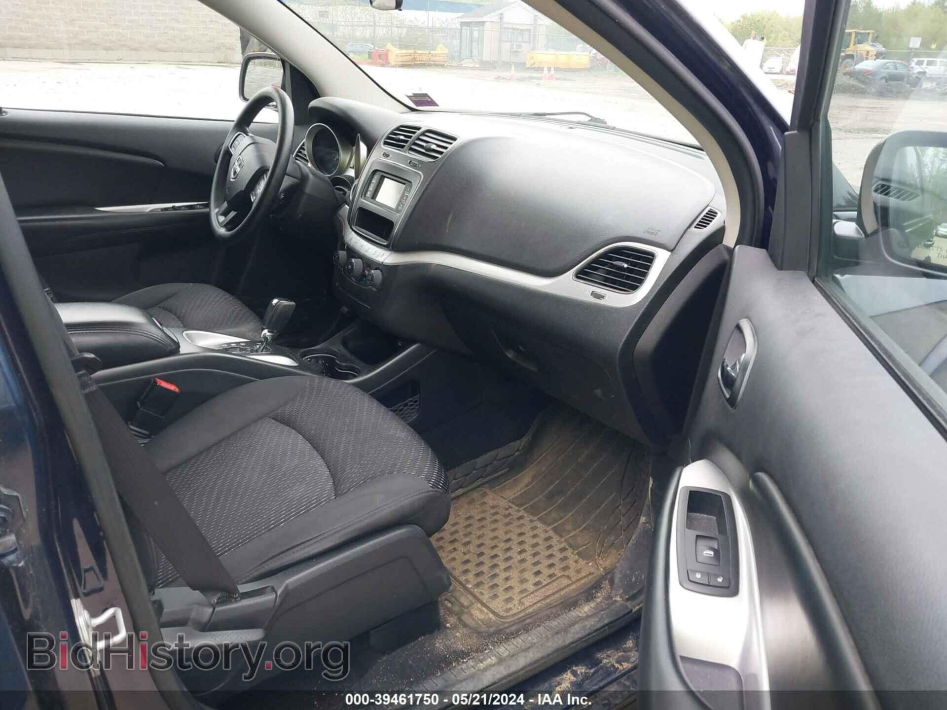 2017 DODGE JOURNEY - VIN: 3C4PDDBG3HT525167 - Фото 5
