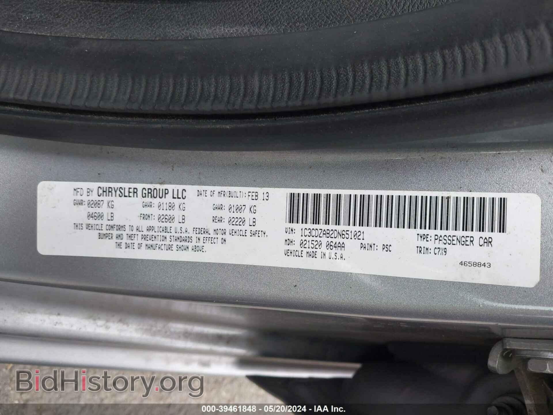 2013 DODGE AVENGER - VIN: 1C3CDZAB2DN651021 - Photo 9