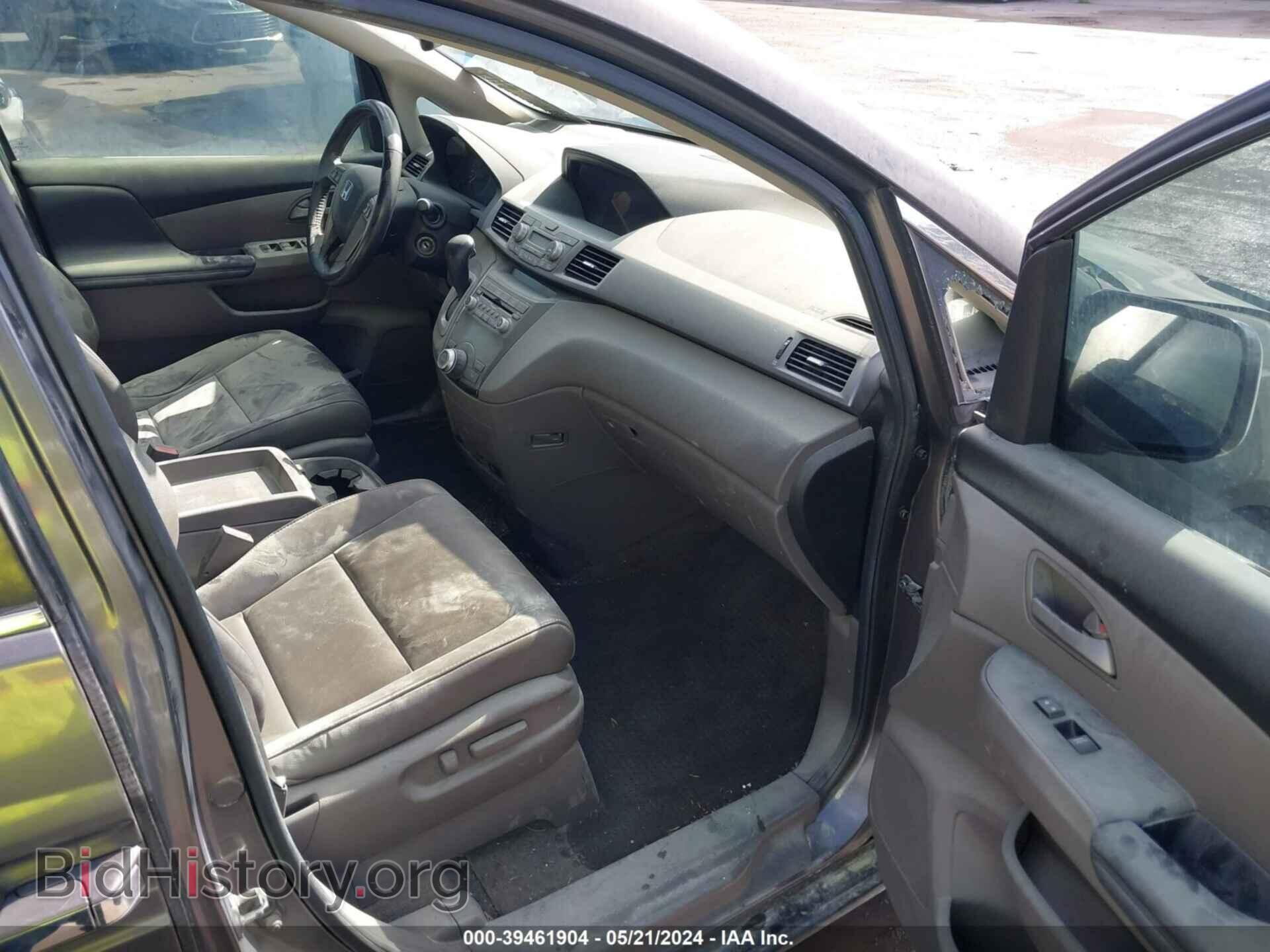 2013 HONDA ODYSSEY - VIN: 5FNRL5H60DB065314 - Фото 5