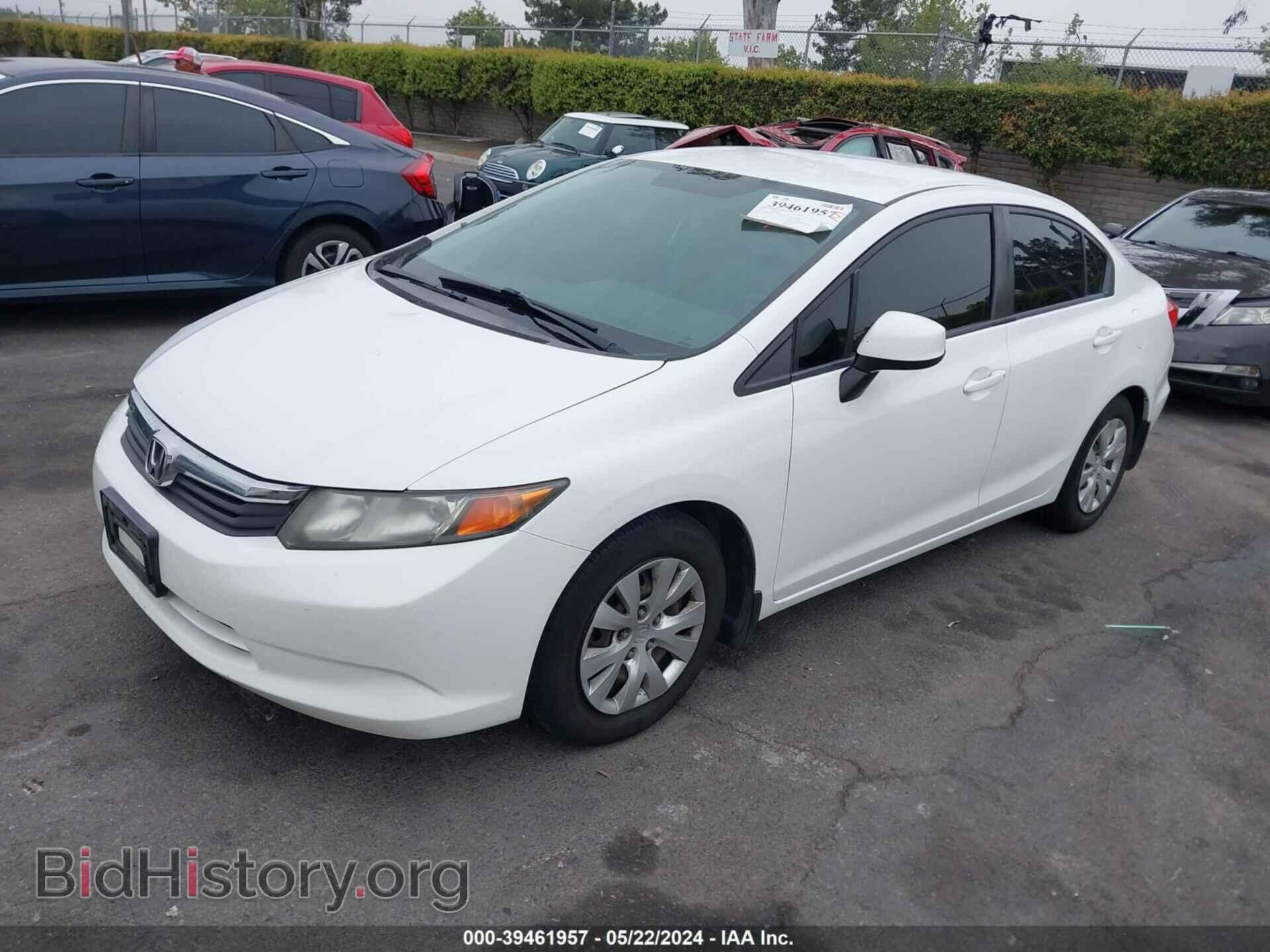 2012 HONDA CIVIC - VIN: 19XFB2F5XCE347835 - Фото 2