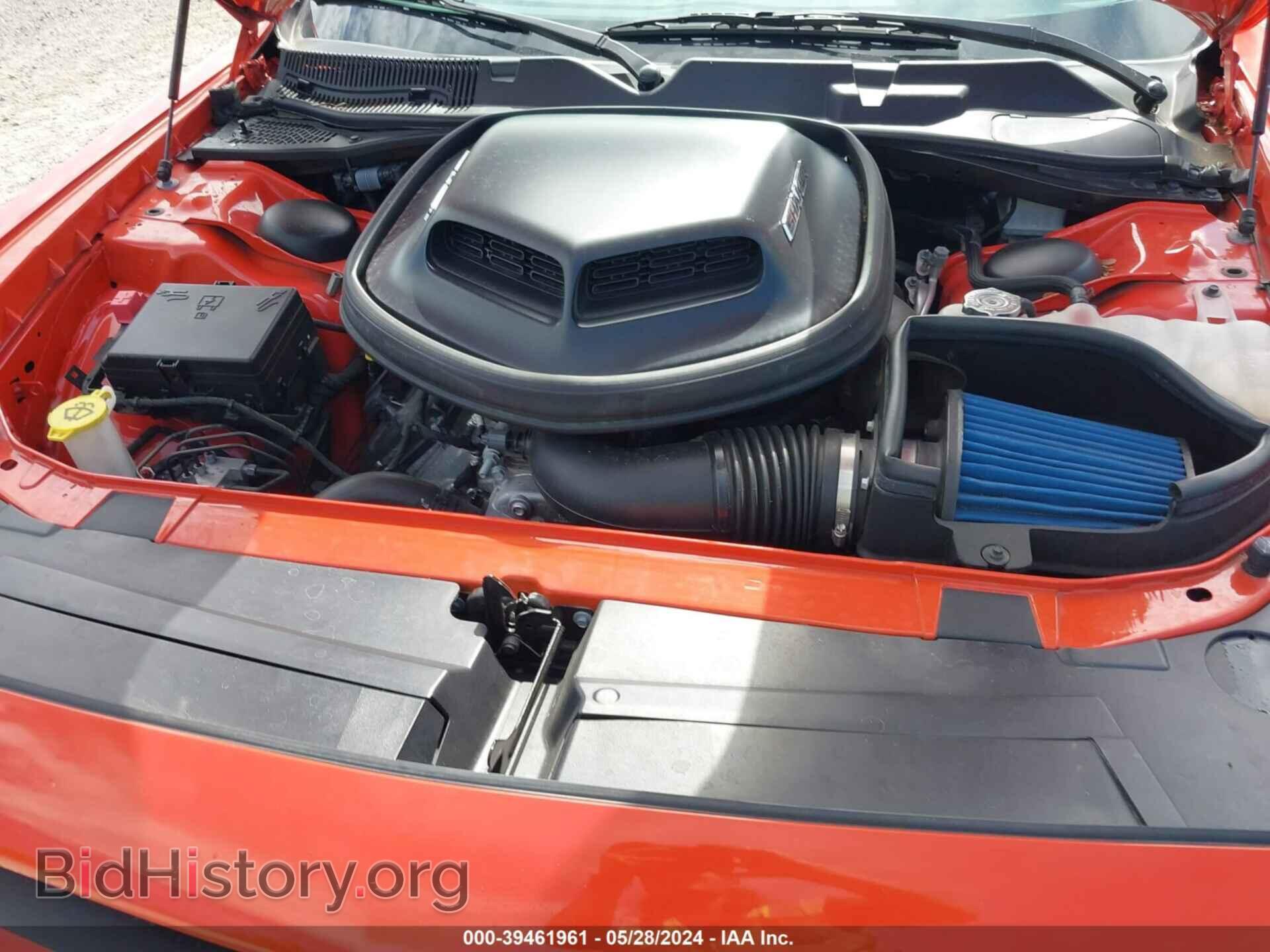 2020 DODGE CHALLENGER - VIN: 2C3CDZBT3LH206589 - Фото 10