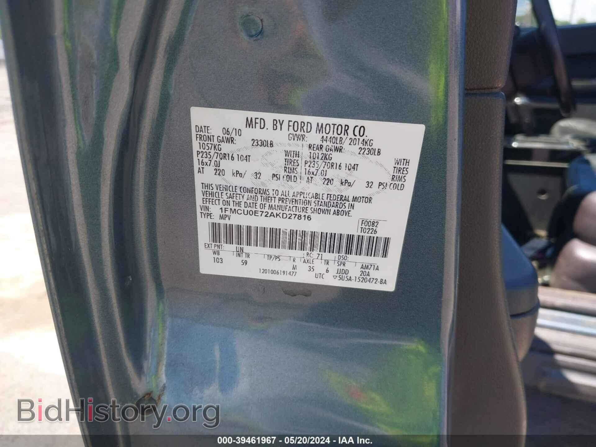 2010 FORD ESCAPE - VIN: 1FMCU0E72AKD27816 - Фото 9