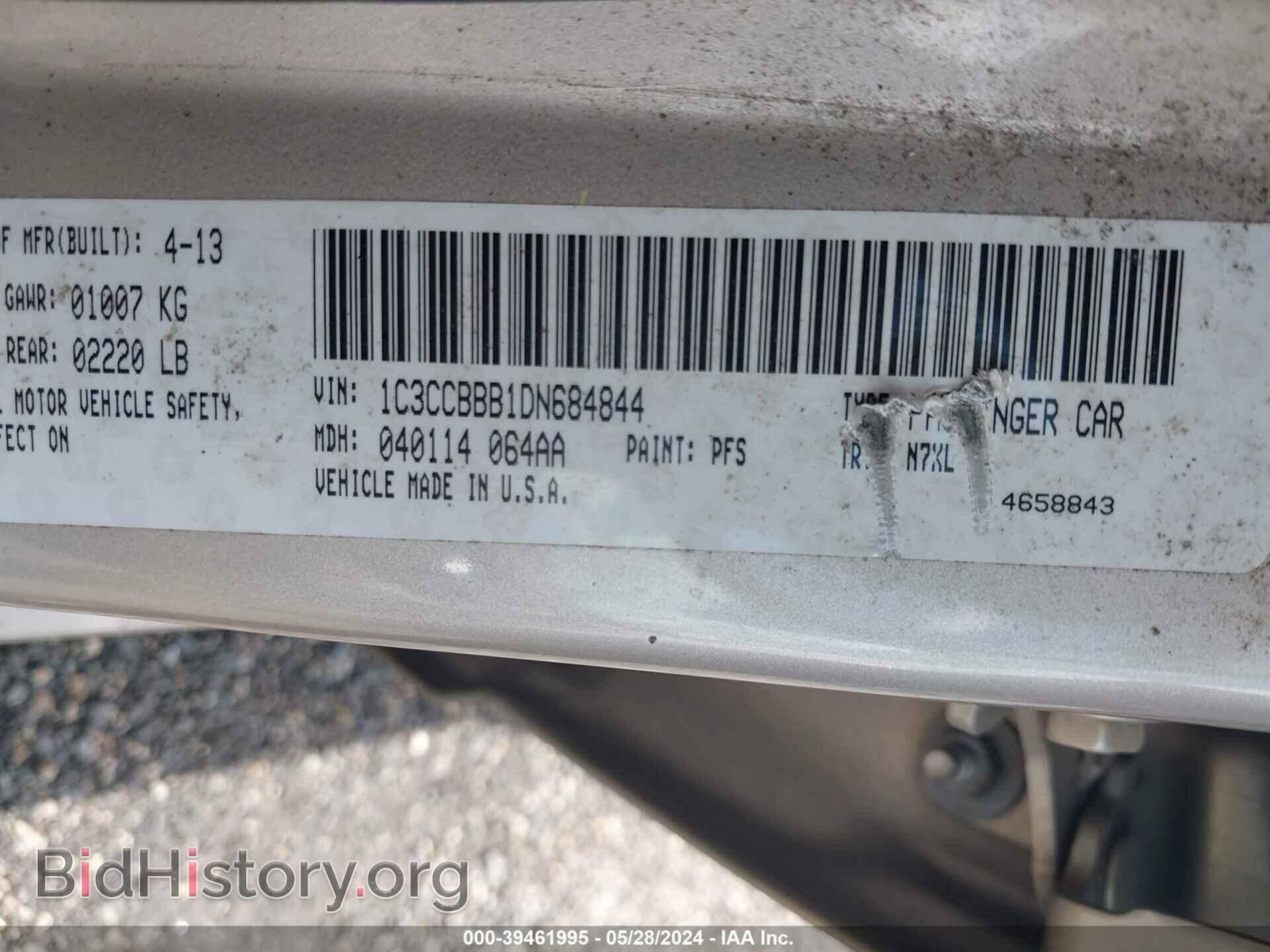 2013 CHRYSLER 200 - VIN: 1C3CCBBB1DN684844 - Фото 9