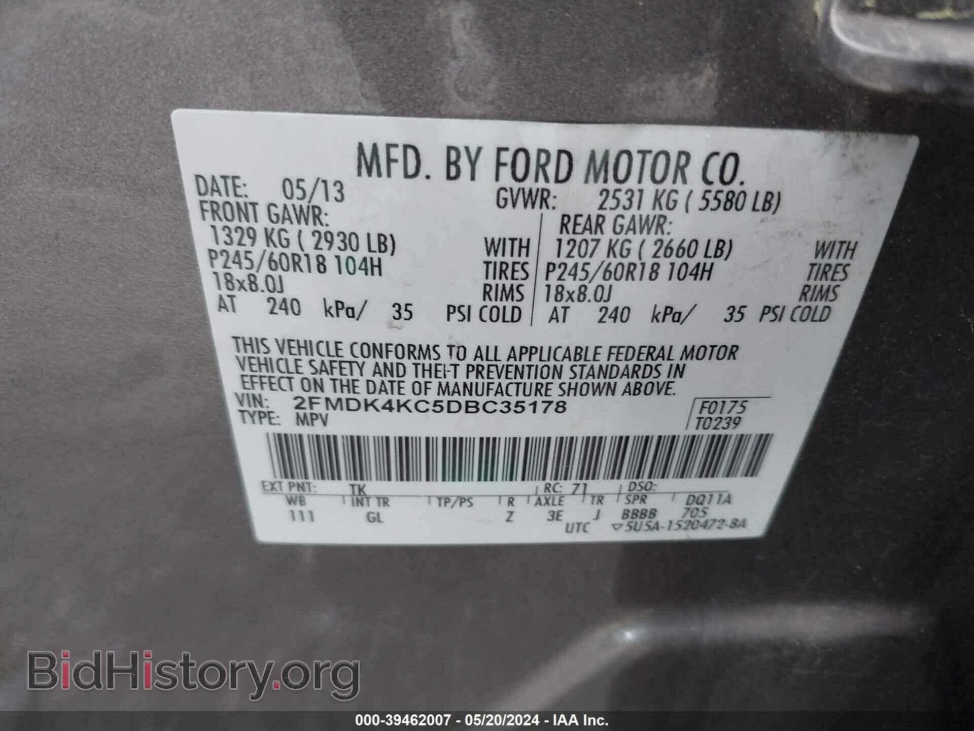 2013 FORD EDGE - VIN: 2FMDK4KC5DBC35178 - Фото 9