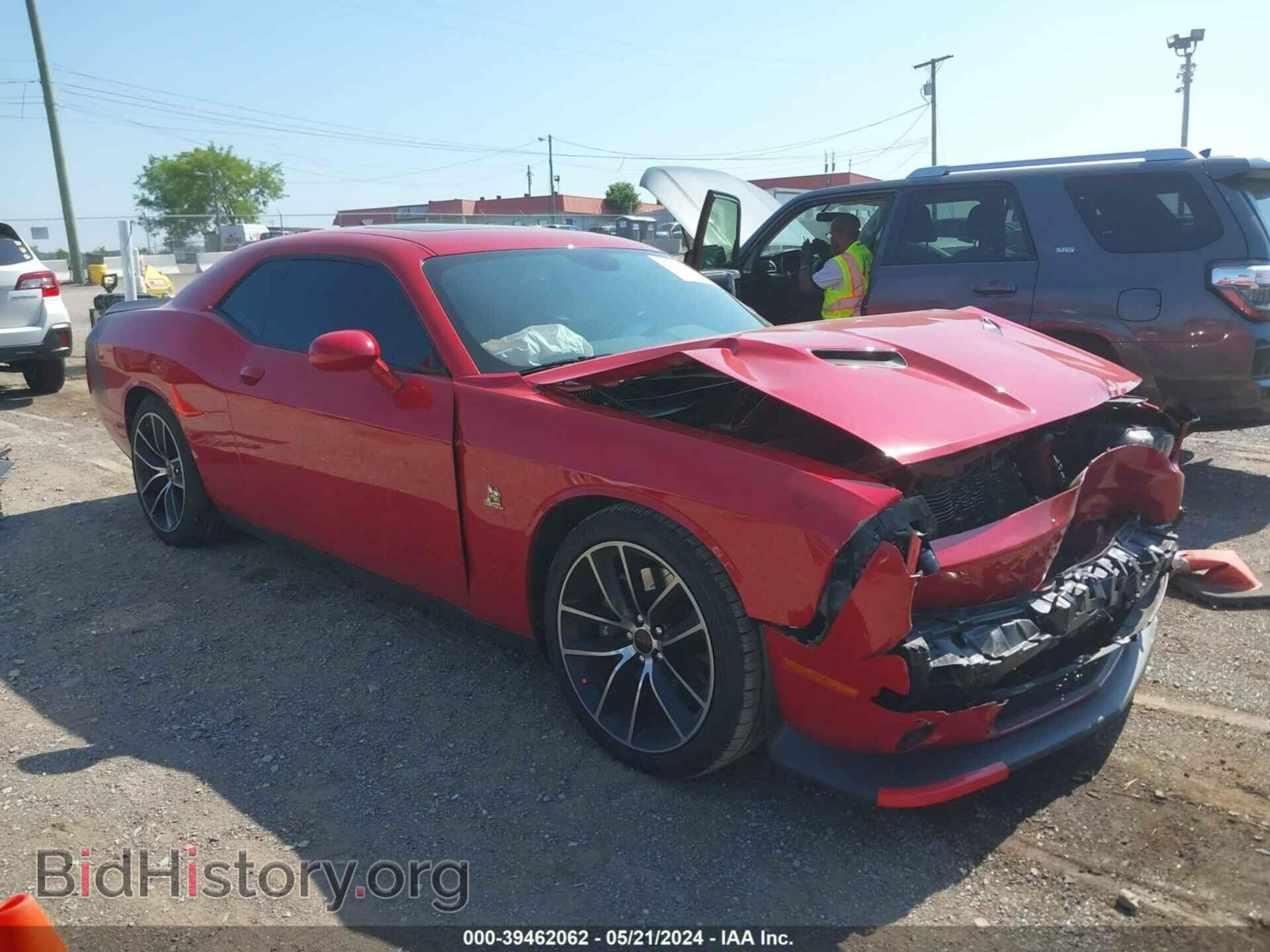 Photo 2C3CDZFJ6GH114309 - DODGE CHALLENGER 2016