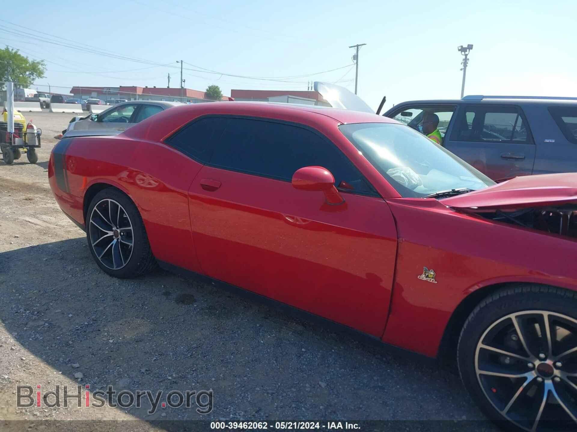 2016 DODGE CHALLENGER - VIN: 2C3CDZFJ6GH114309 - Photo 13