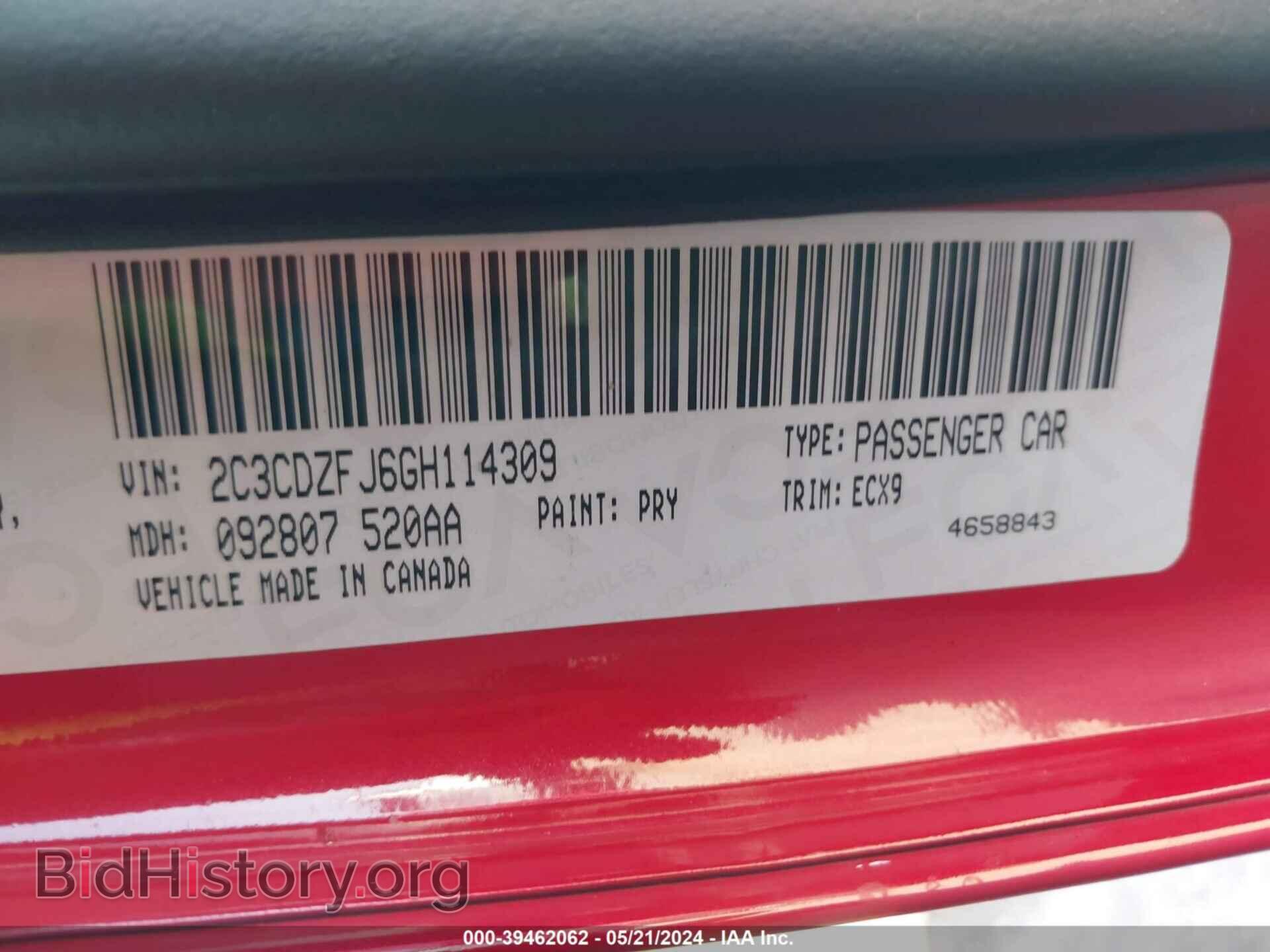 2016 DODGE CHALLENGER - VIN: 2C3CDZFJ6GH114309 - Photo 9