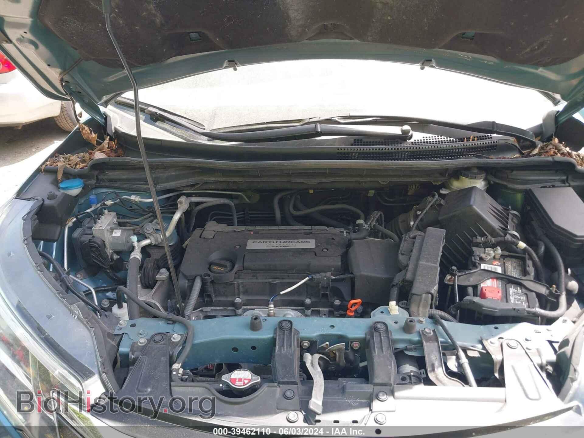 2015 HONDA CR-V - VIN: 2HKRM4H54FH675929 - Фото 10