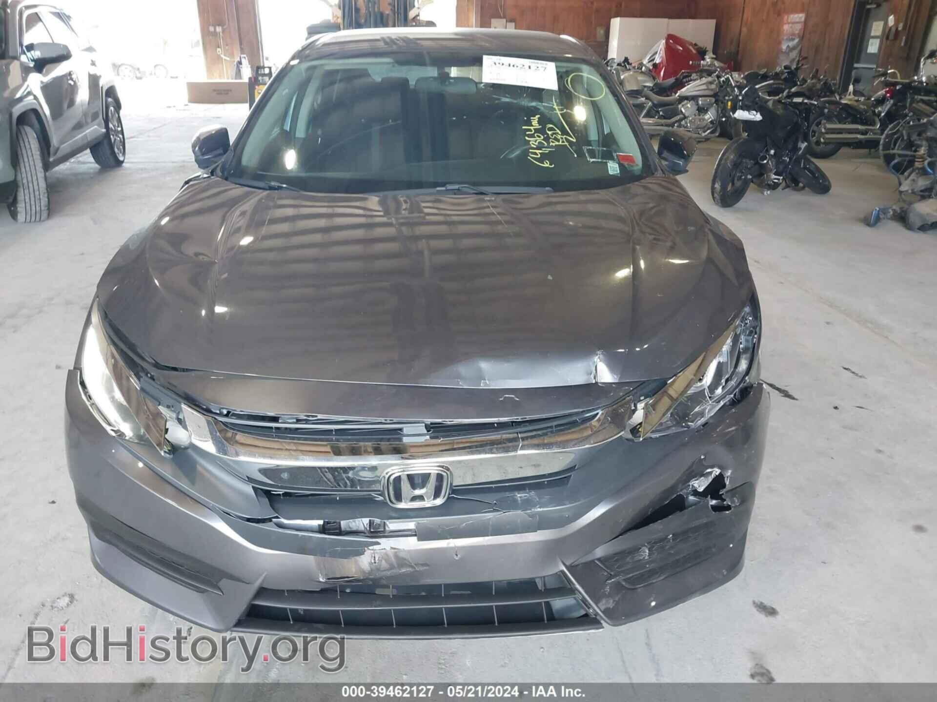 2017 HONDA CIVIC - VIN: 19XFC2F57HE203096 - Фото 12