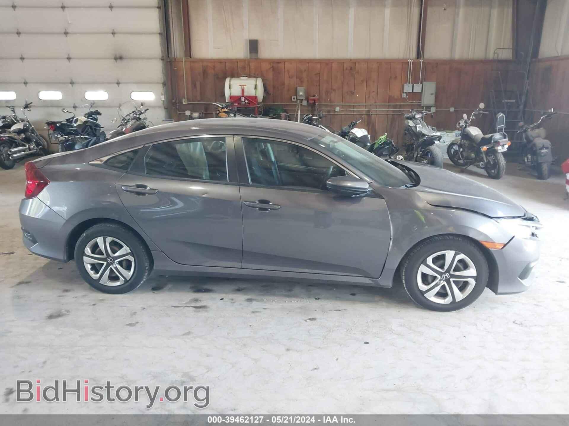 2017 HONDA CIVIC - VIN: 19XFC2F57HE203096 - Фото 13