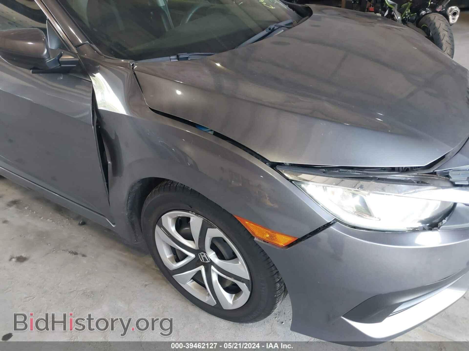 2017 HONDA CIVIC - VIN: 19XFC2F57HE203096 - Фото 18