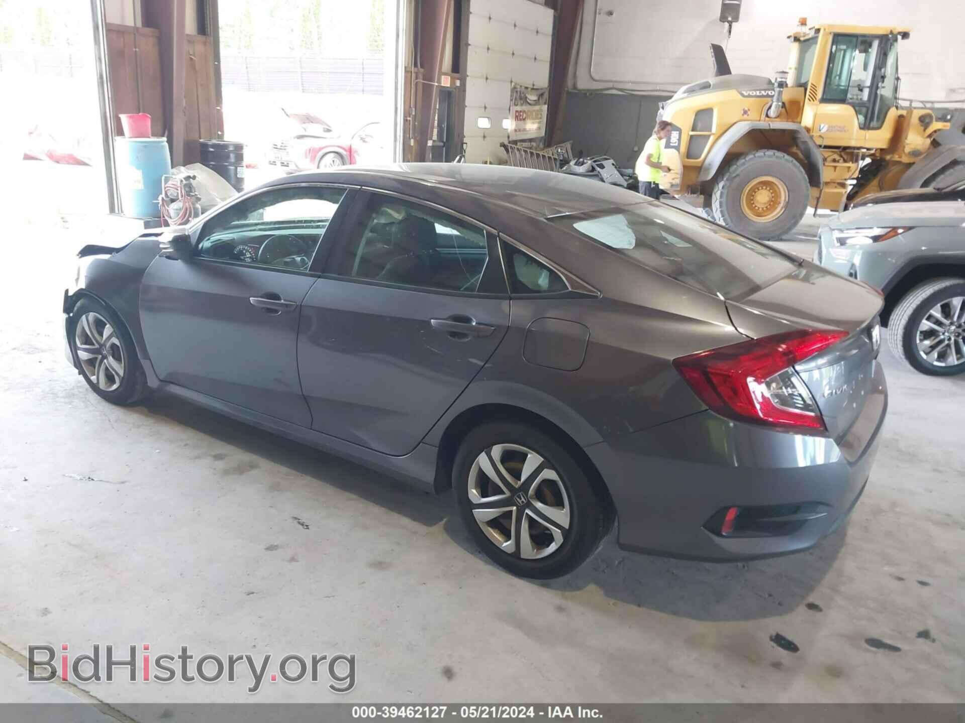 2017 HONDA CIVIC - VIN: 19XFC2F57HE203096 - Фото 3